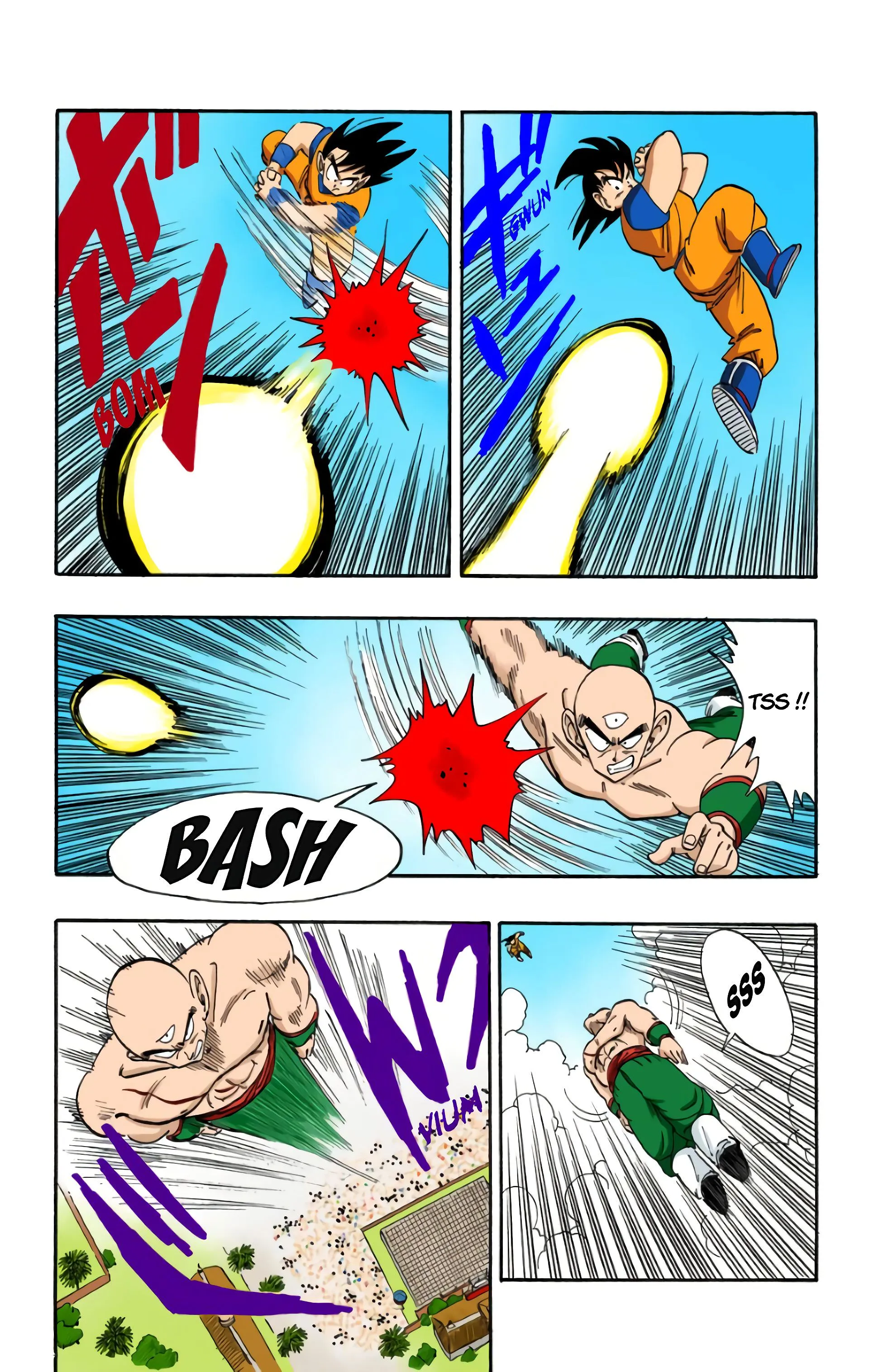 Read Dragon Ball FR Manga Online