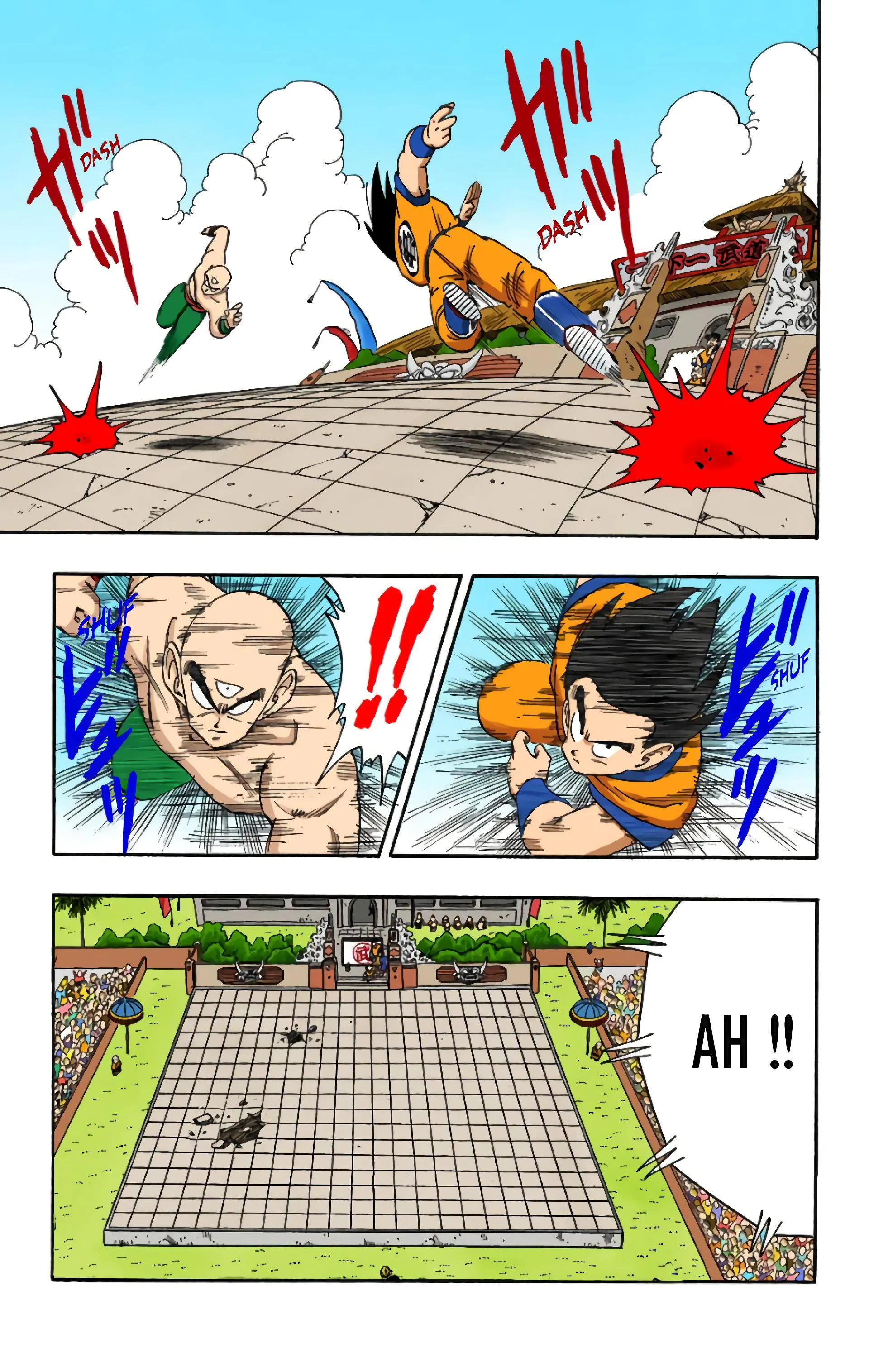 Read Dragon Ball FR Manga Online