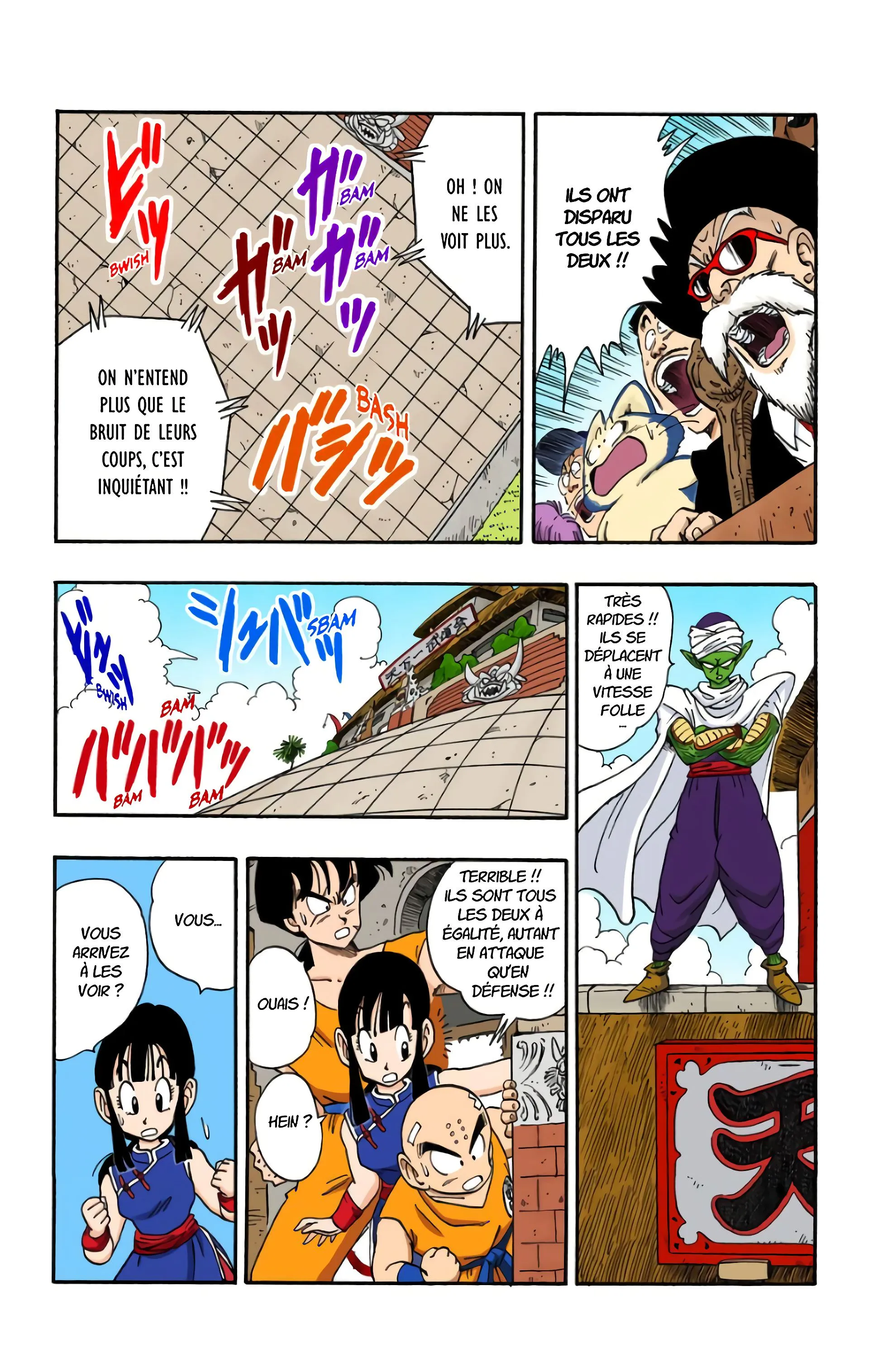 Read Dragon Ball FR Manga Online