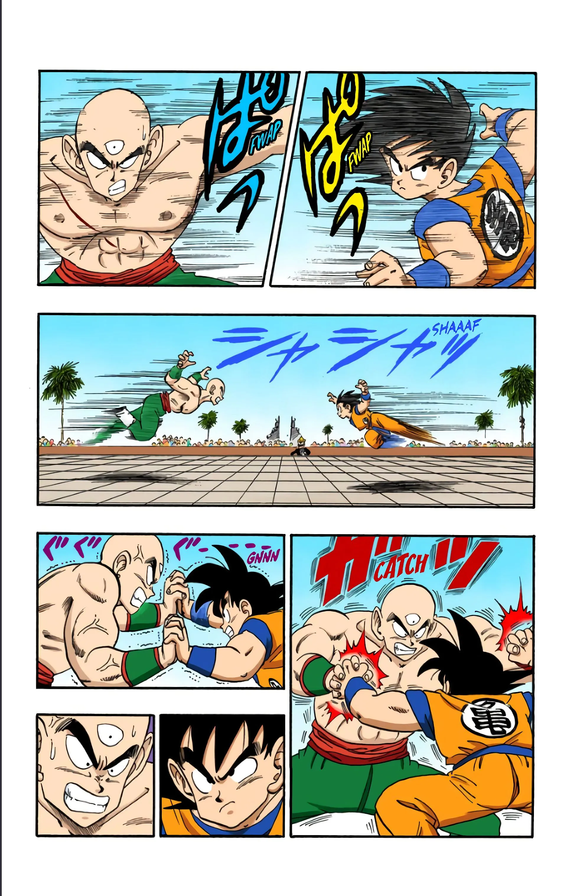 Read Dragon Ball FR Manga Online