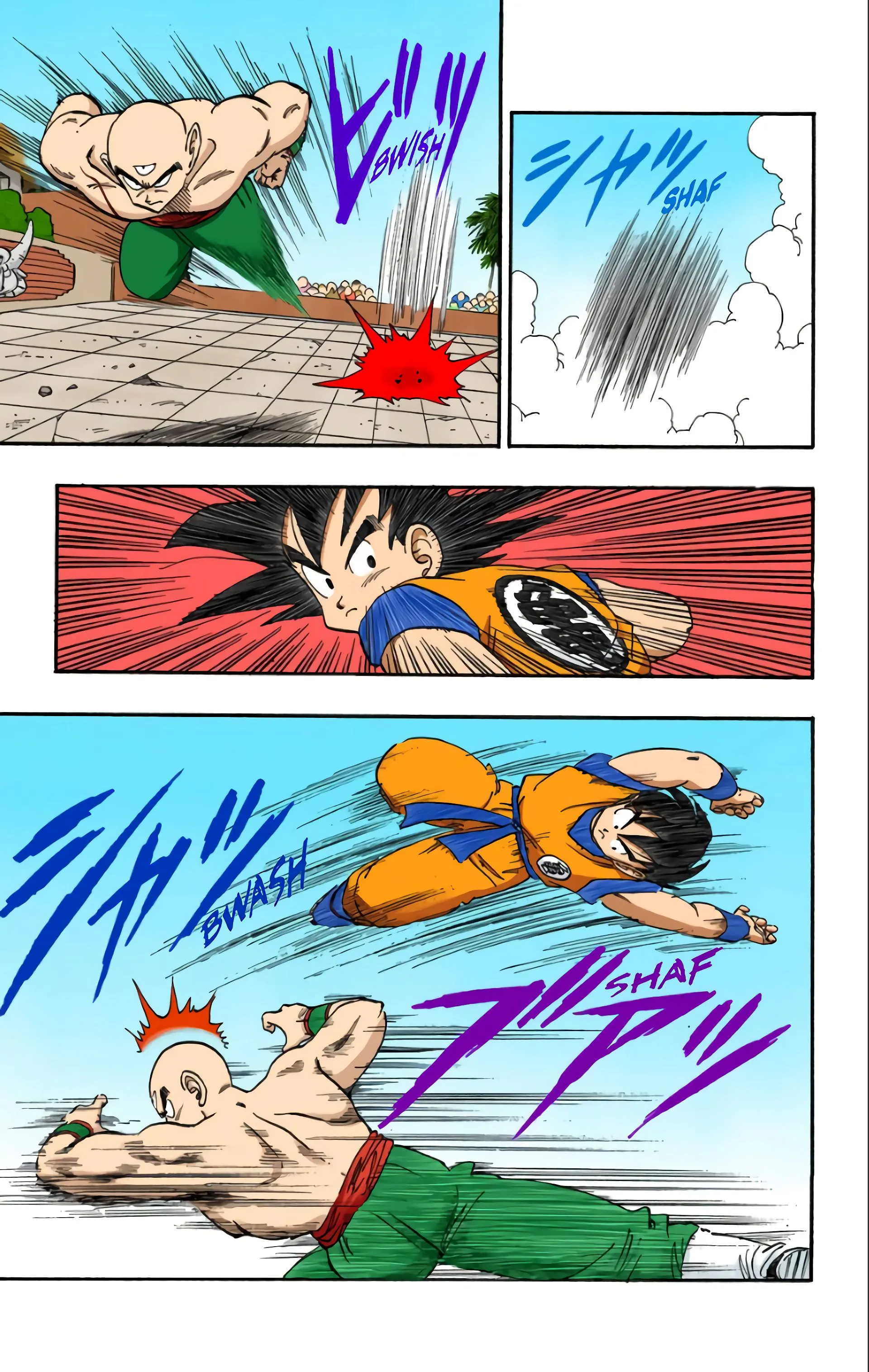 Read Dragon Ball FR Manga Online