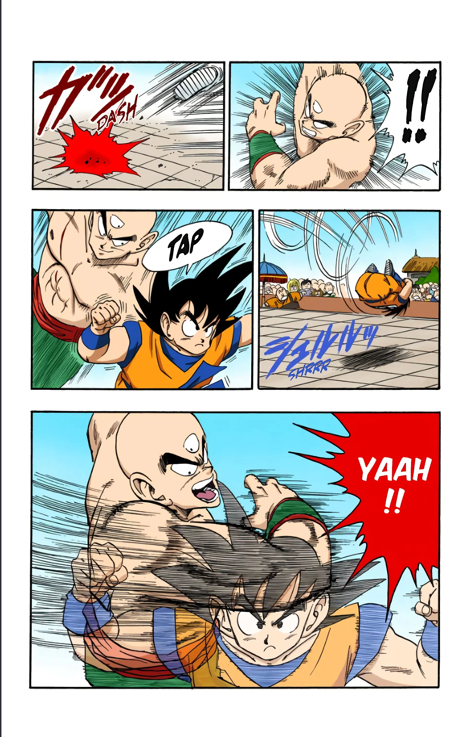 Read Dragon Ball FR Manga Online