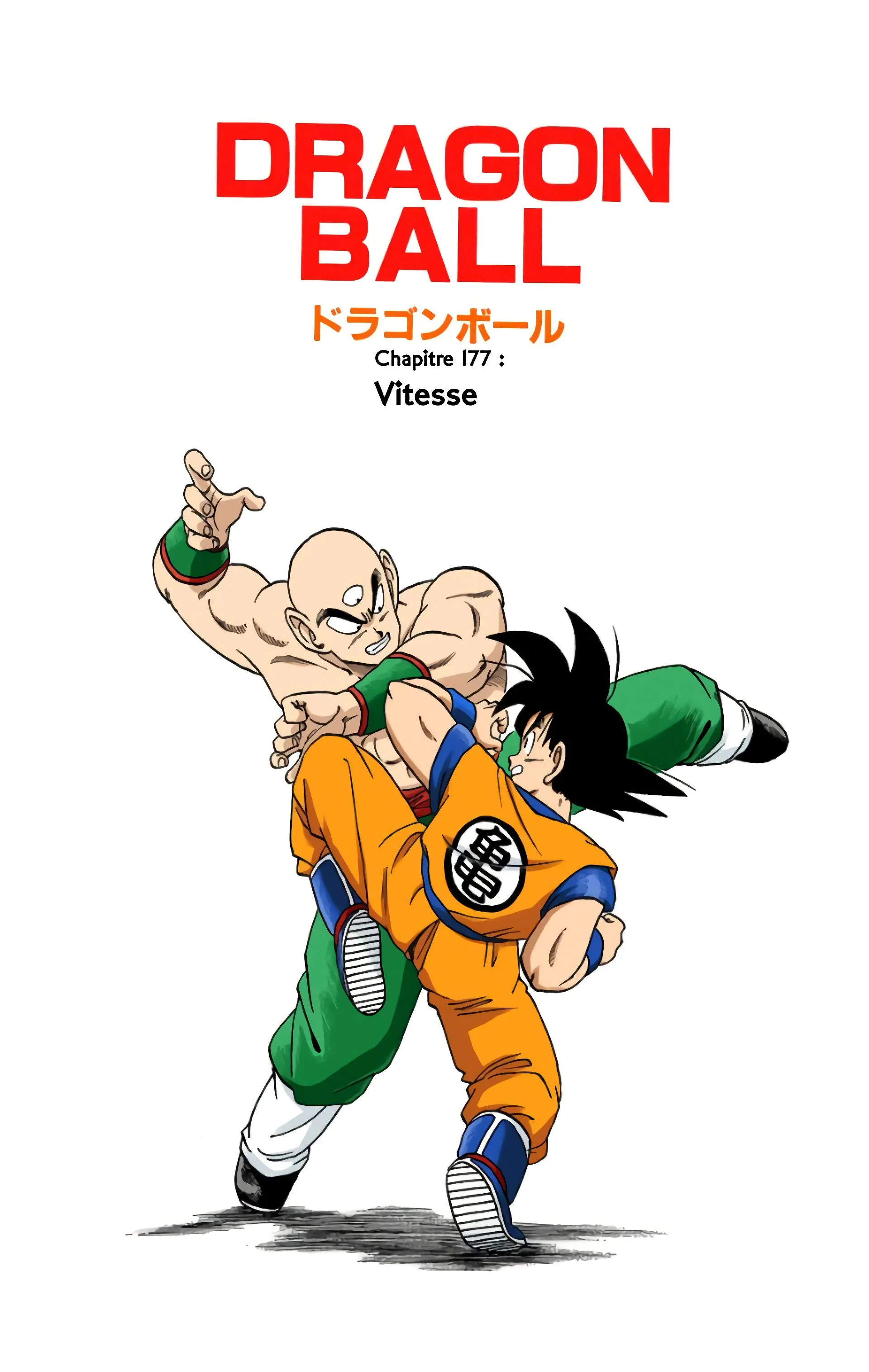 Read Dragon Ball FR Manga Online