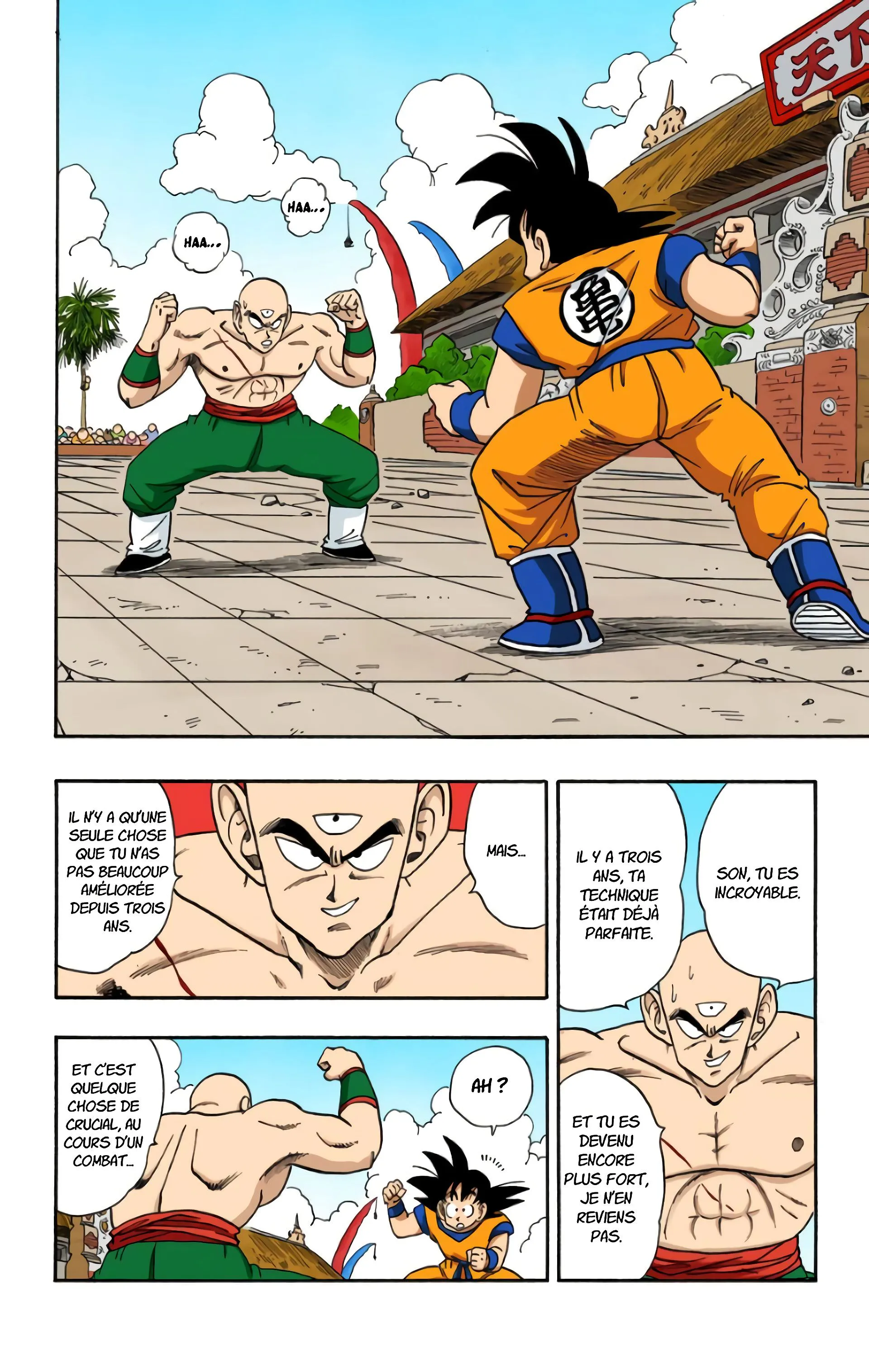 Read Dragon Ball FR Manga Online
