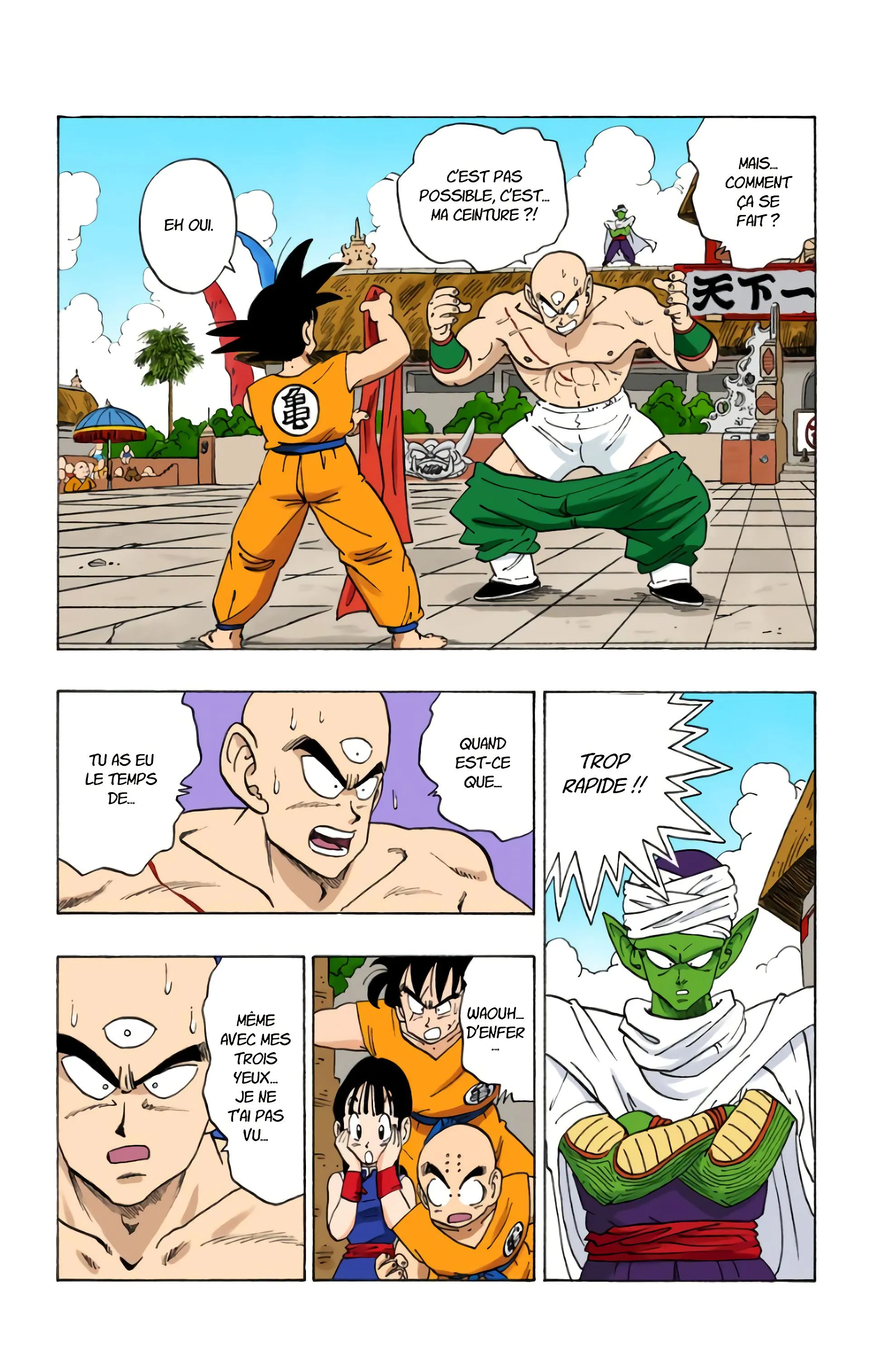 Read Dragon Ball FR Manga Online