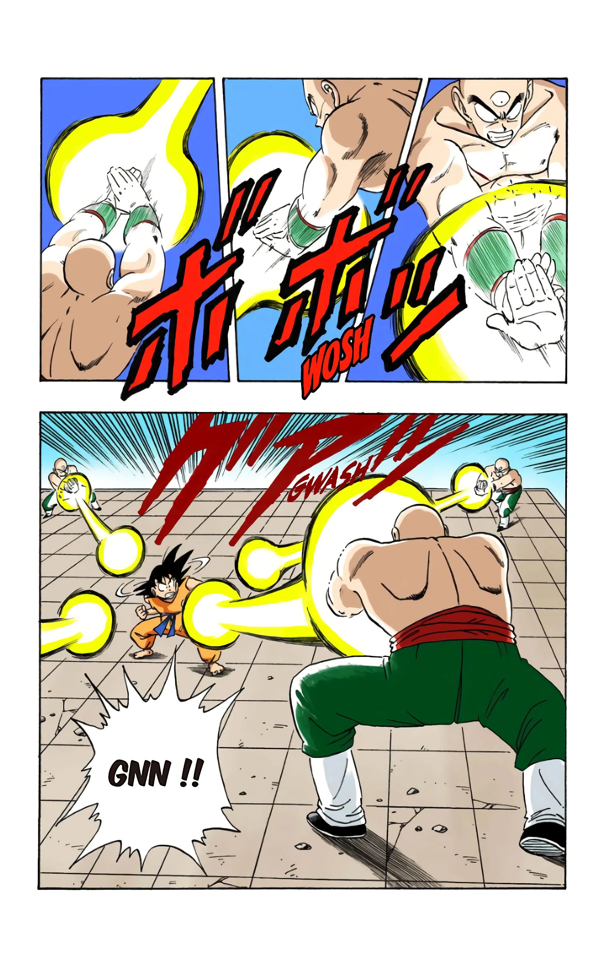 Read Dragon Ball FR Manga Online
