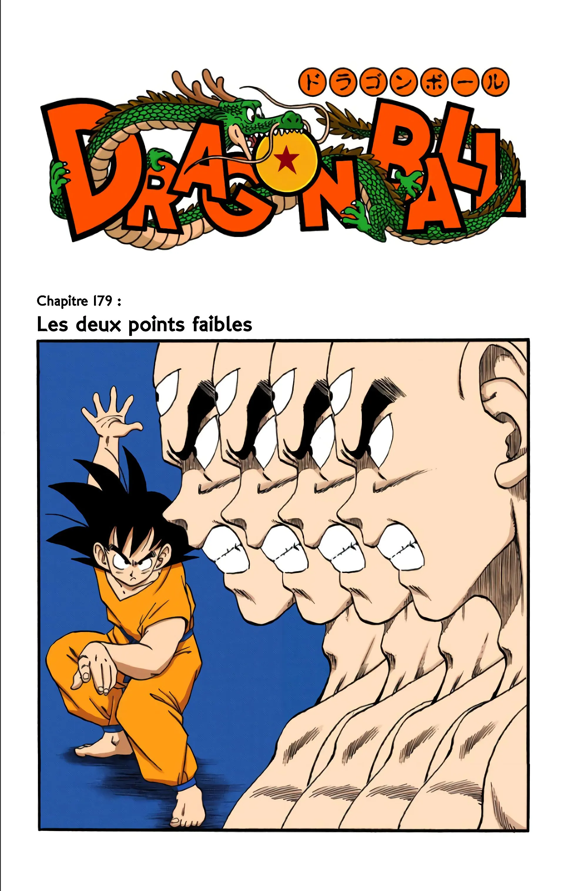 Read Dragon Ball FR Manga Online