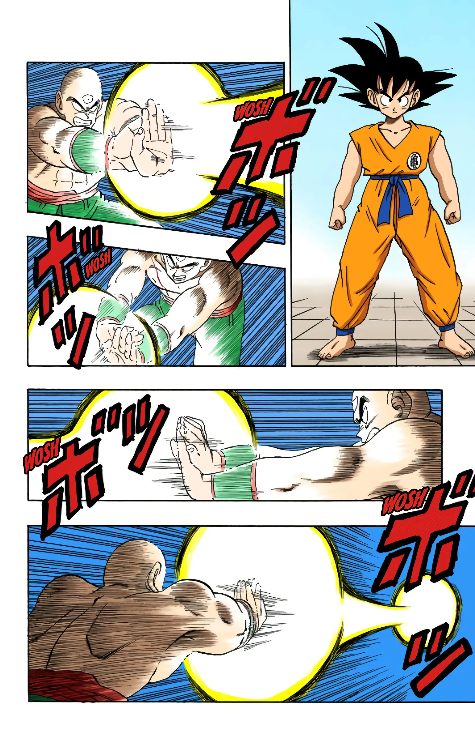 Read Dragon Ball FR Manga Online
