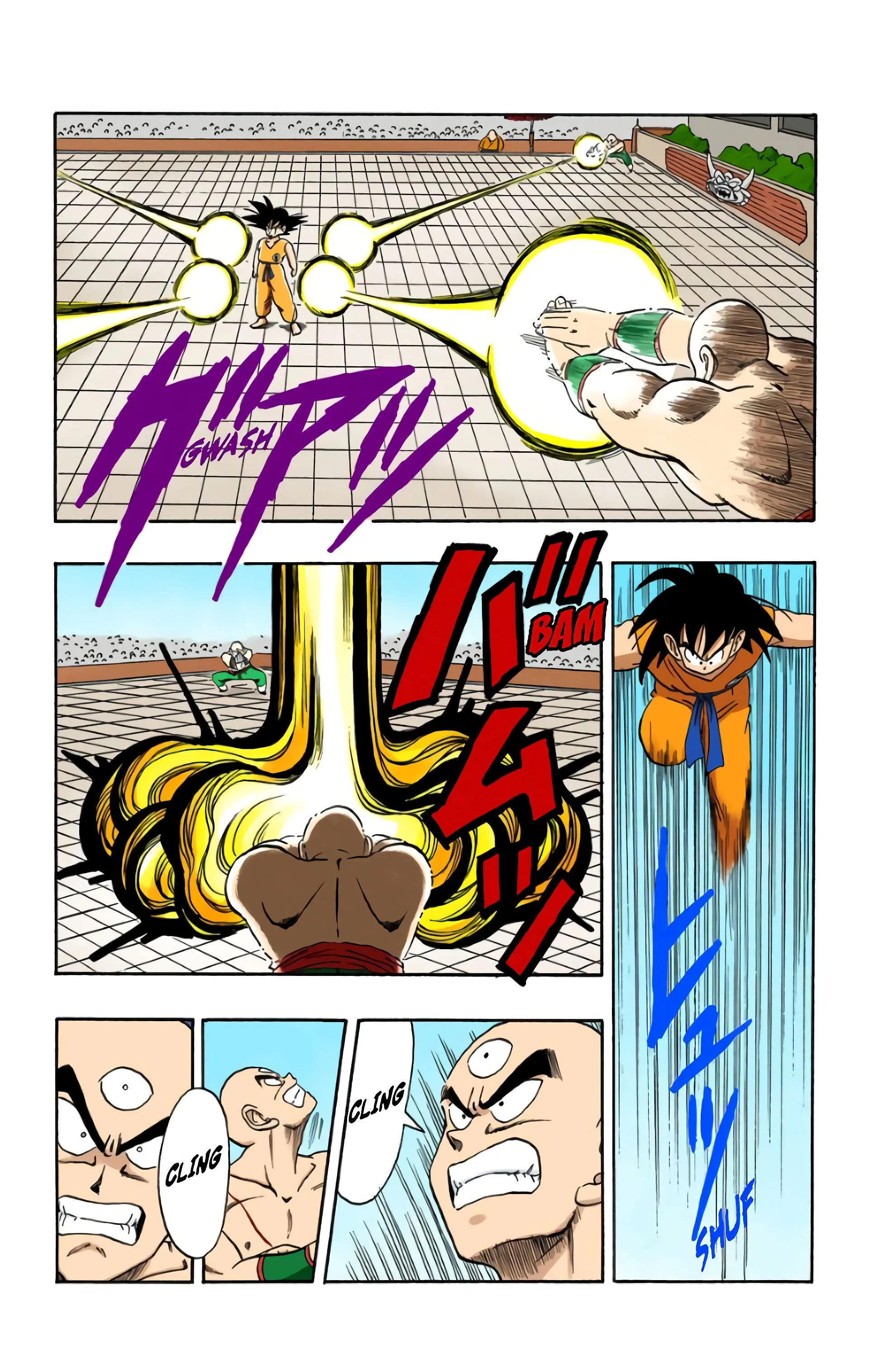 Read Dragon Ball FR Manga Online