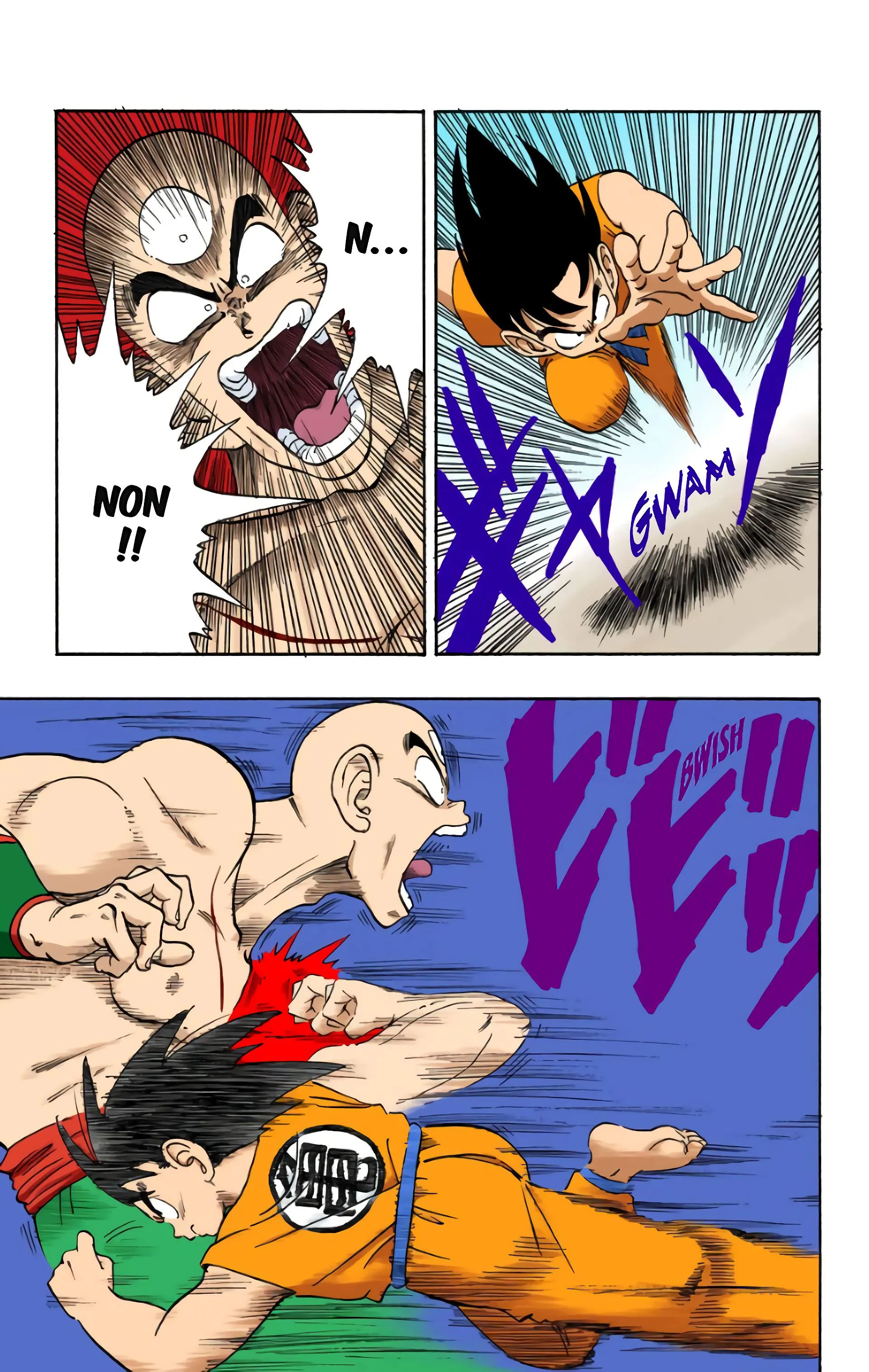 Read Dragon Ball FR Manga Online