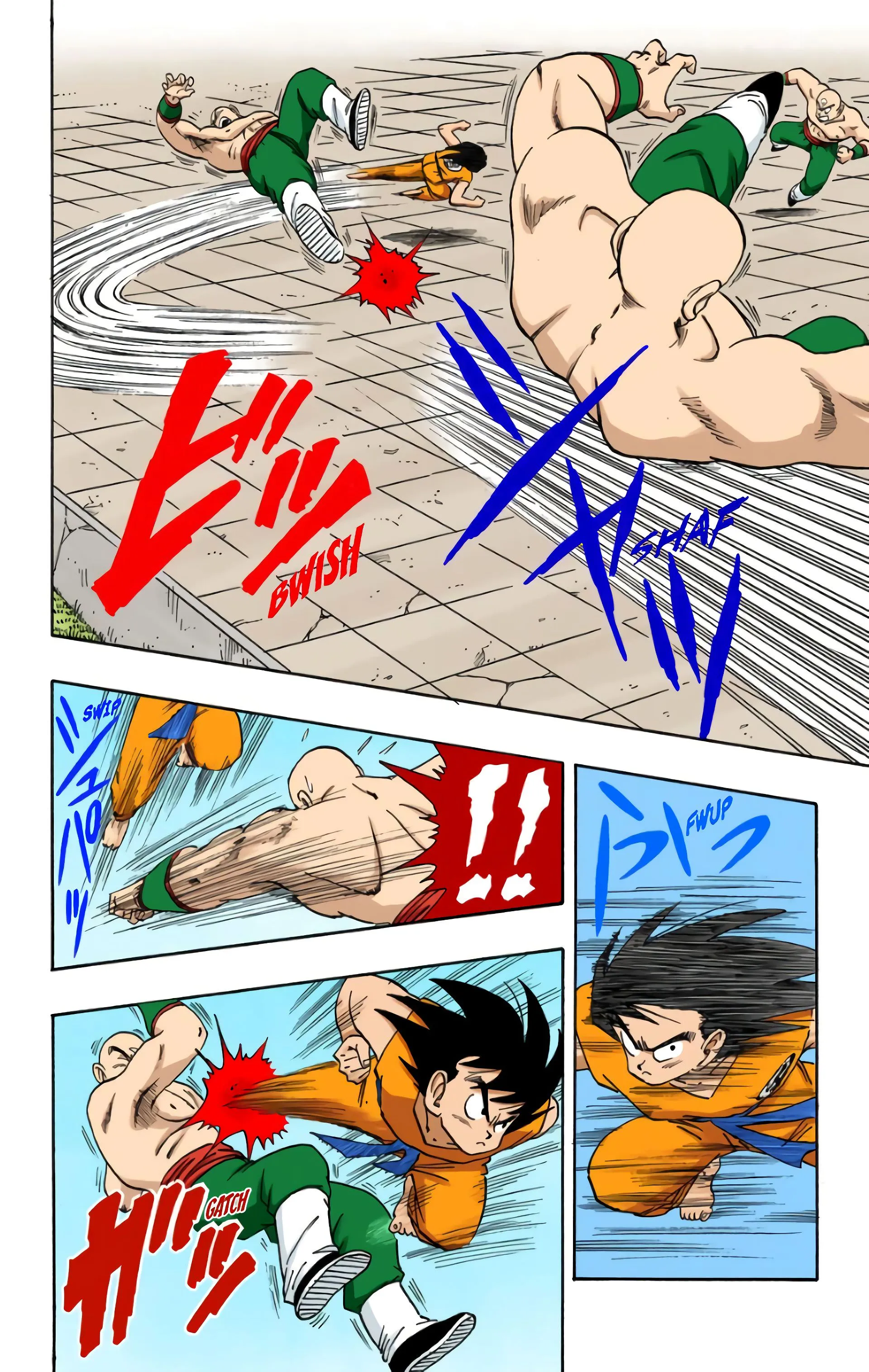 Read Dragon Ball FR Manga Online
