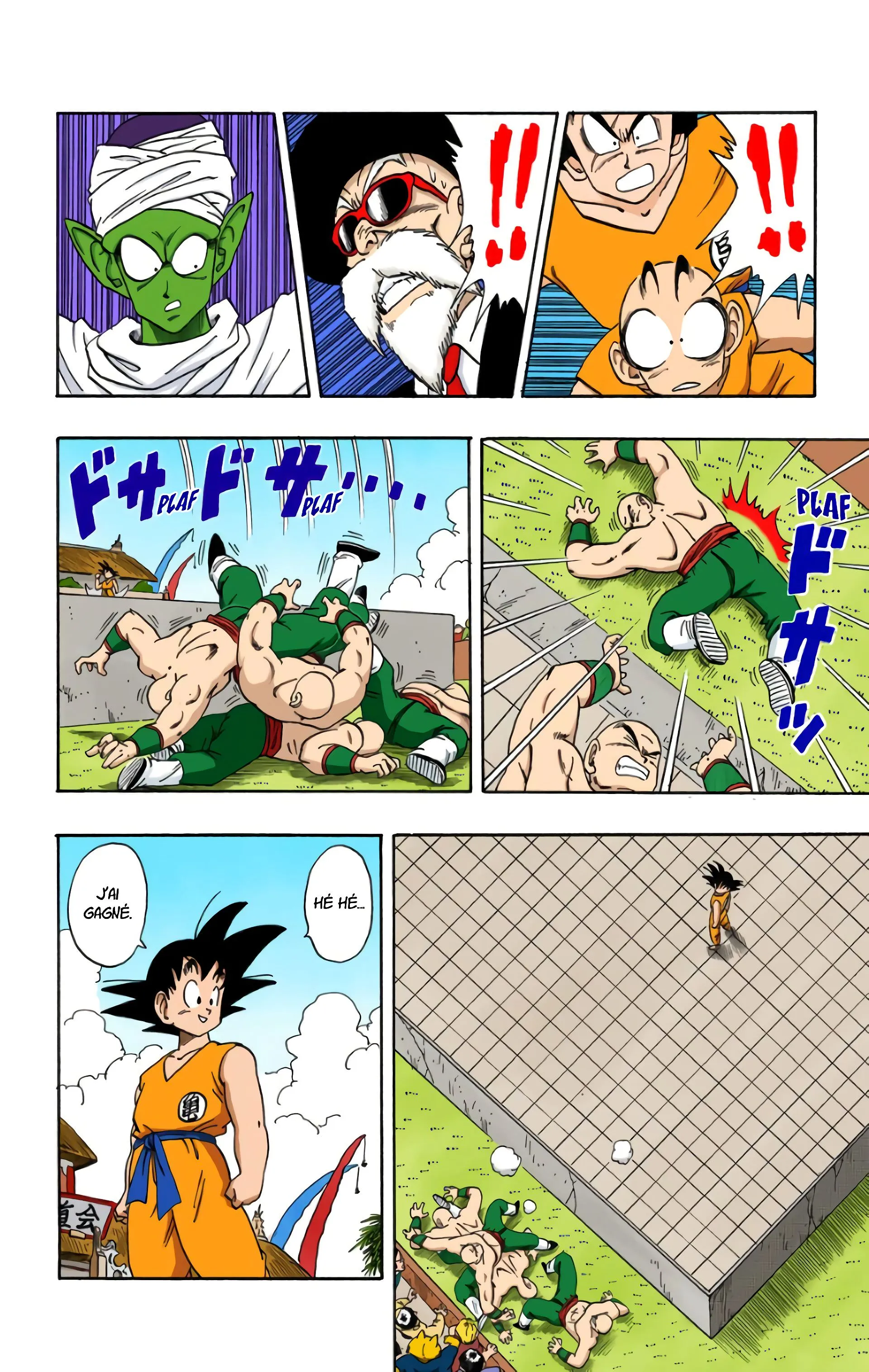 Read Dragon Ball FR Manga Online