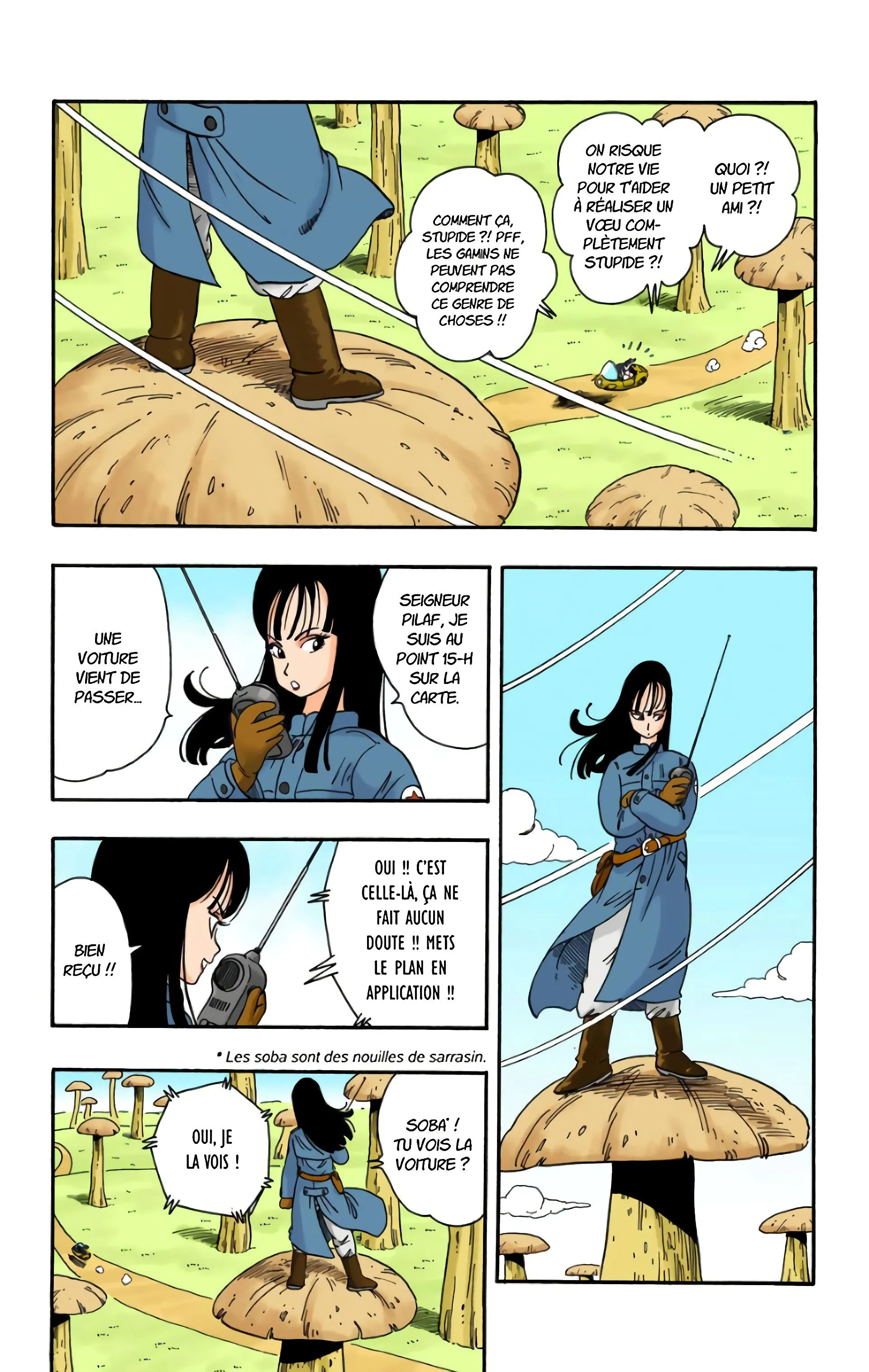 Read Dragon Ball FR Manga Online