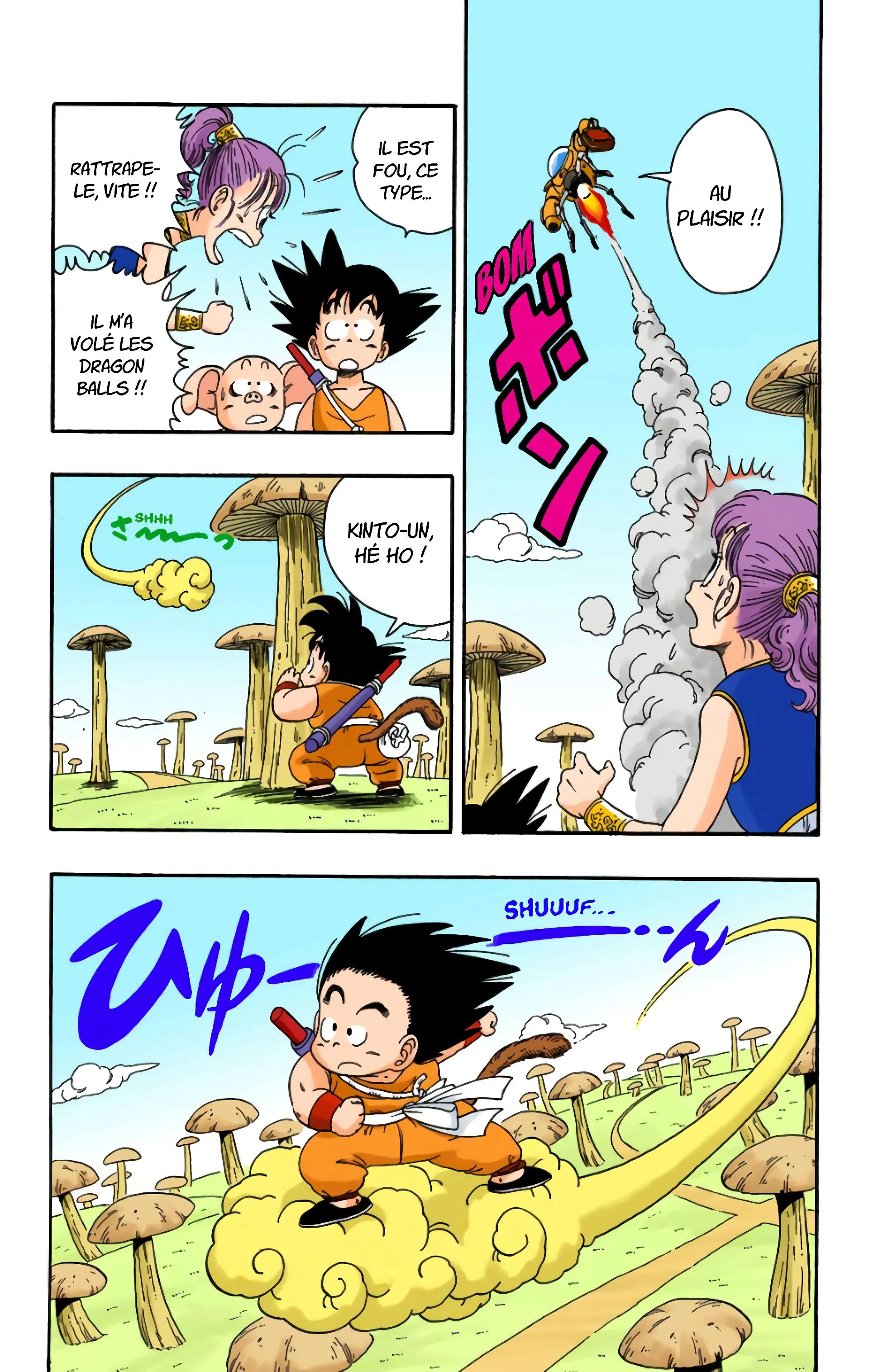 Read Dragon Ball FR Manga Online