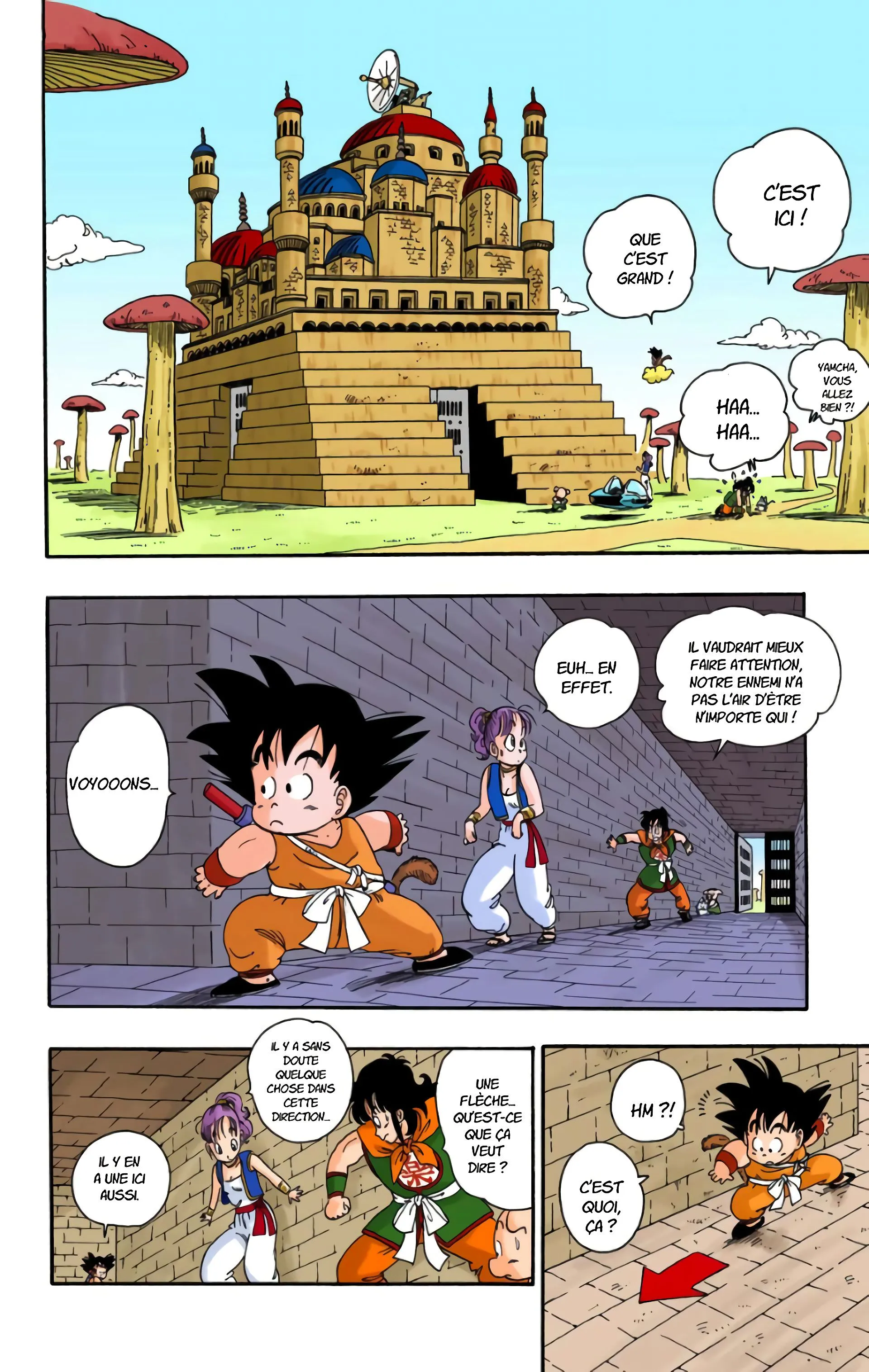 Read Dragon Ball FR Manga Online