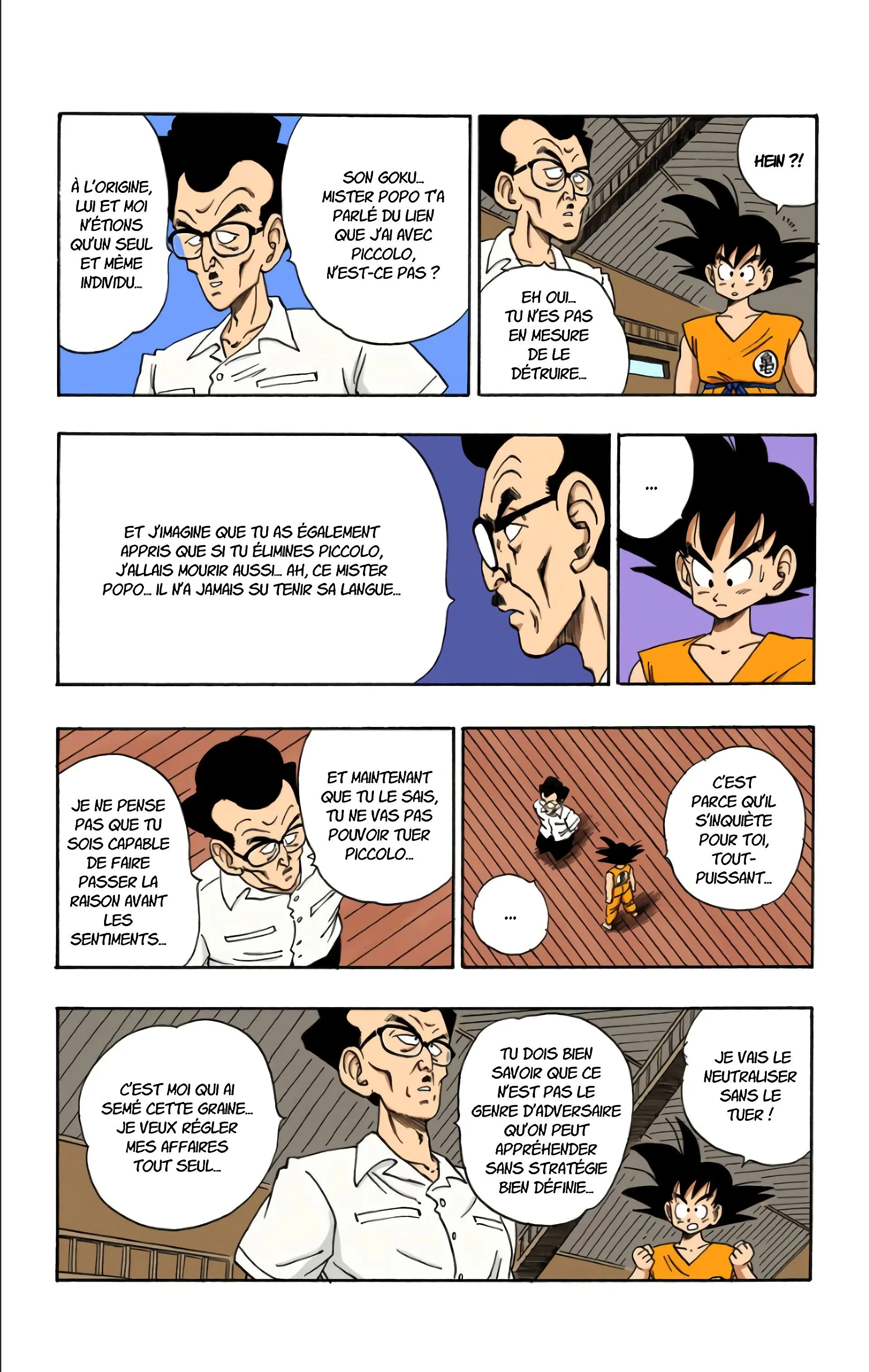 Read Dragon Ball FR Manga Online