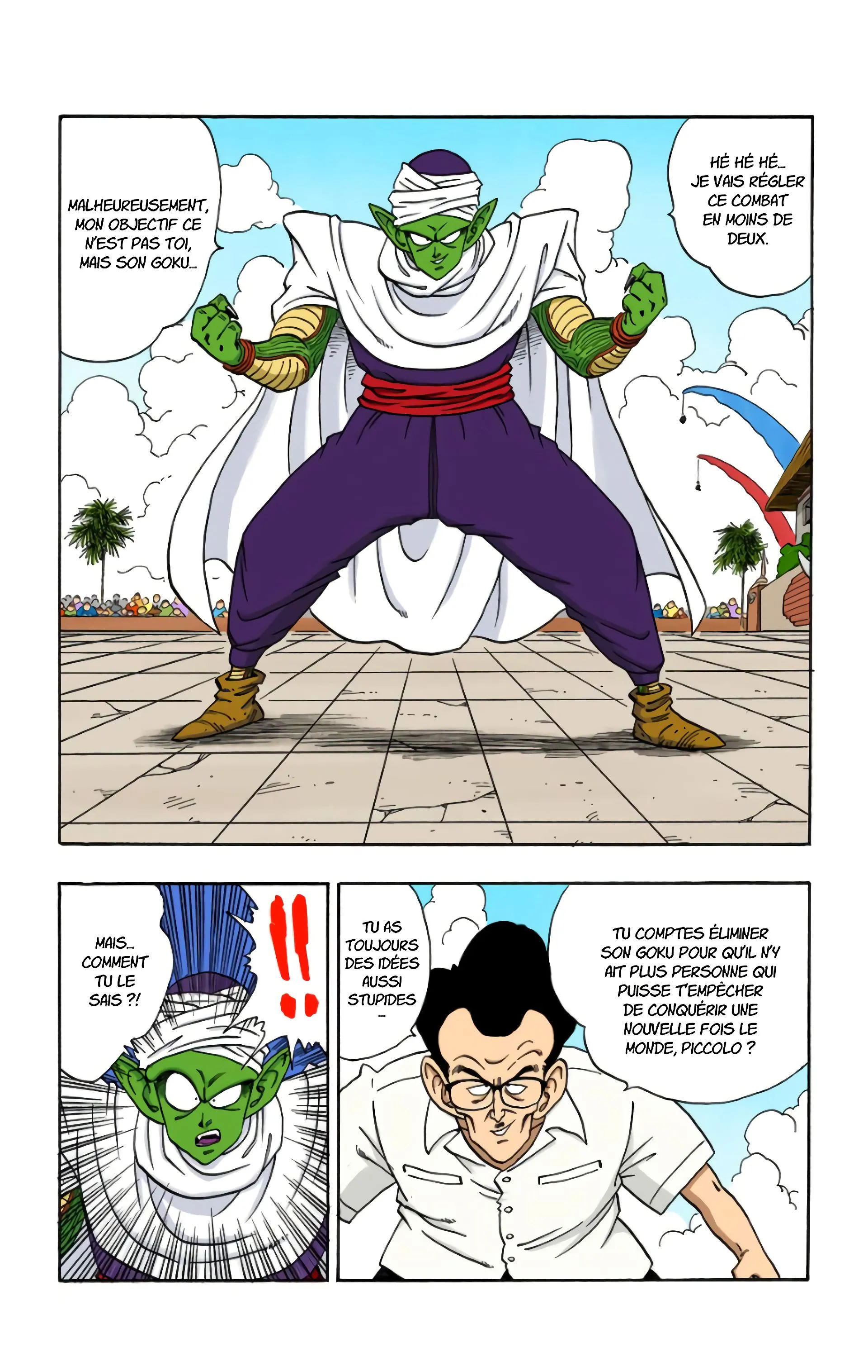 Read Dragon Ball FR Manga Online