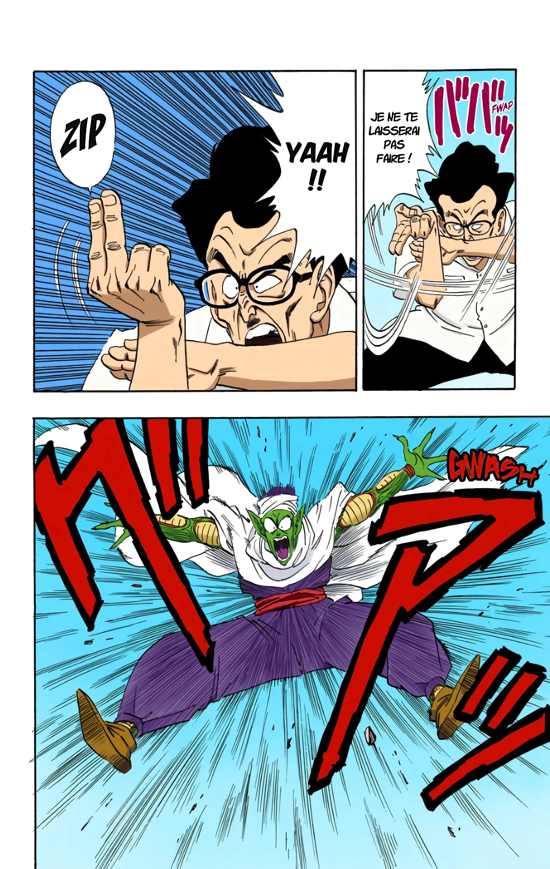 Read Dragon Ball FR Manga Online