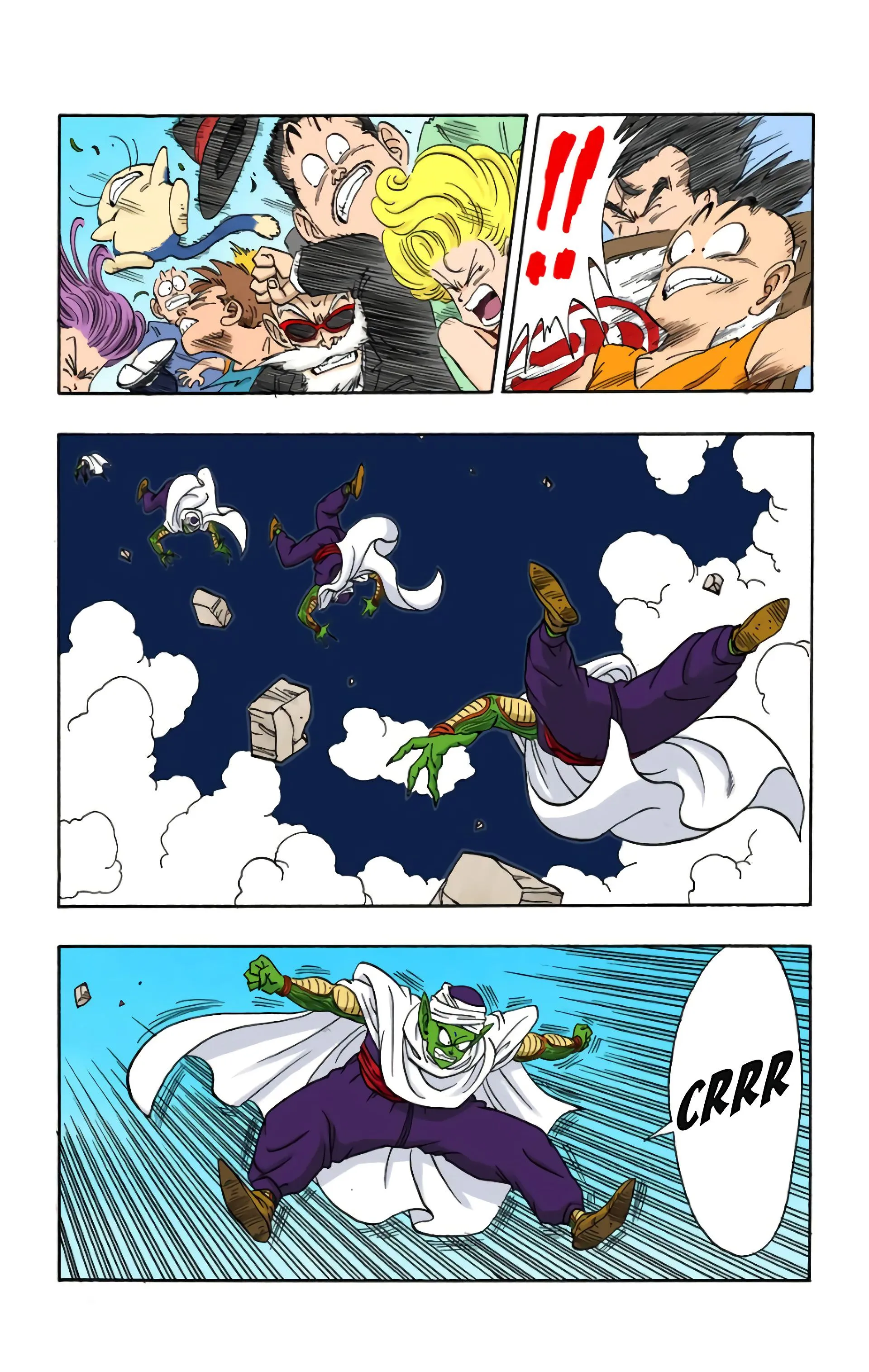Read Dragon Ball FR Manga Online