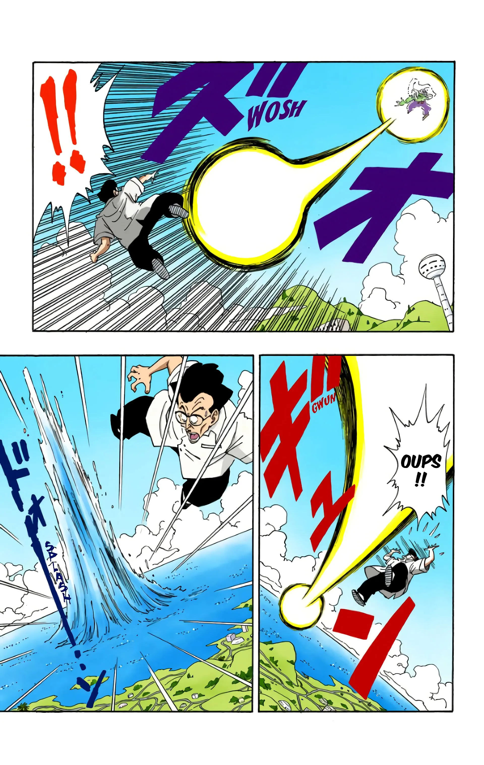 Read Dragon Ball FR Manga Online