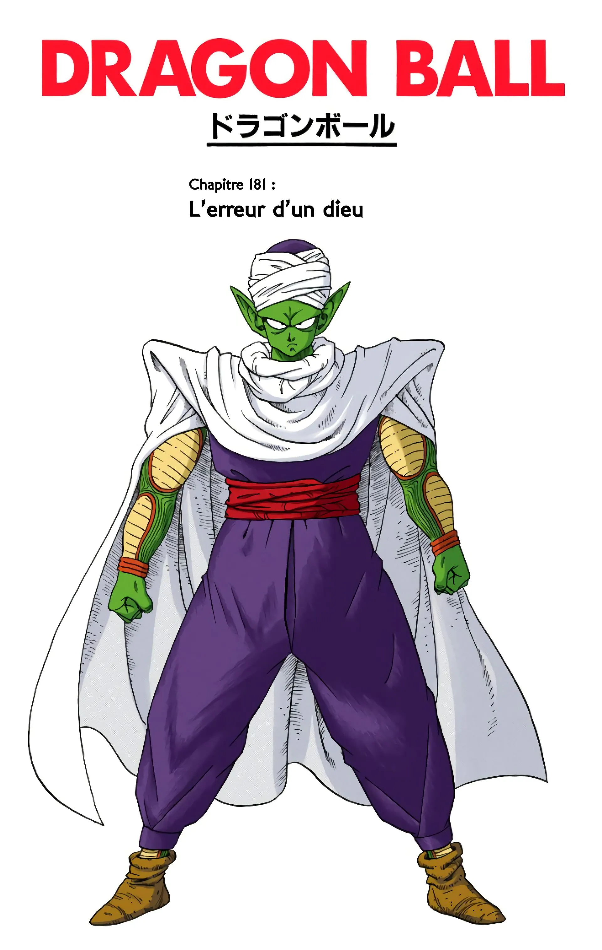 Read Dragon Ball FR Manga Online