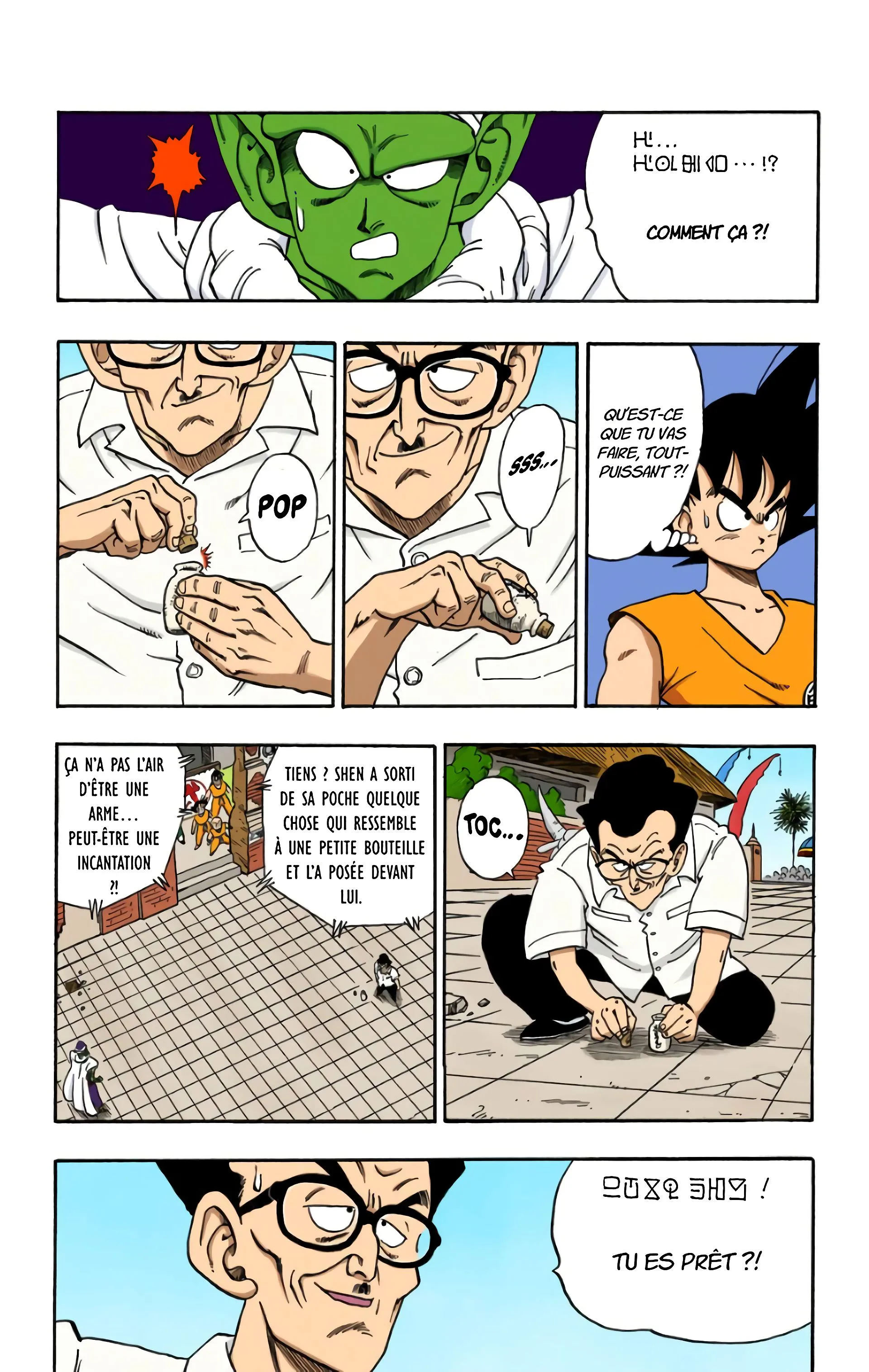 Read Dragon Ball FR Manga Online