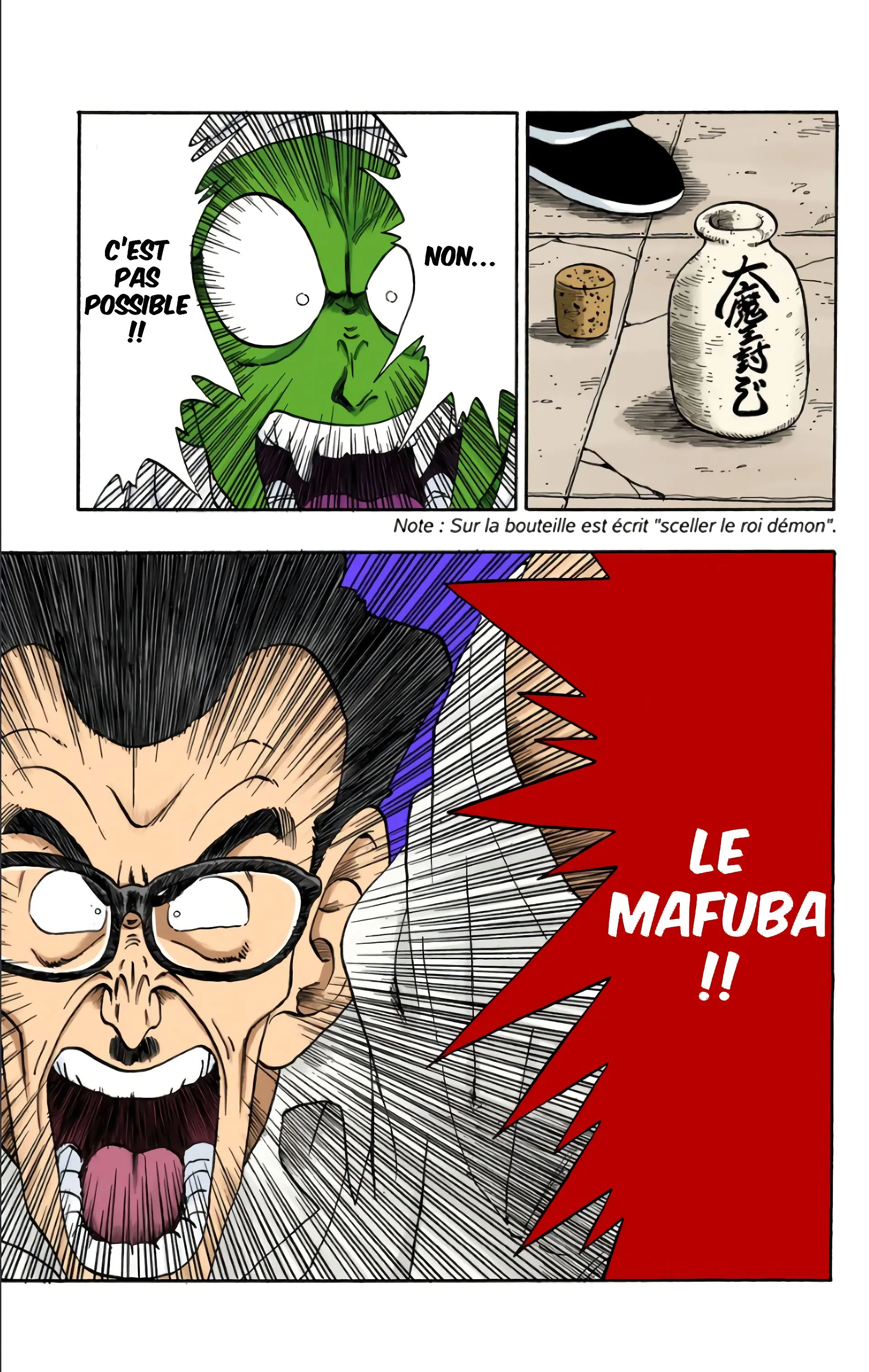 Read Dragon Ball FR Manga Online