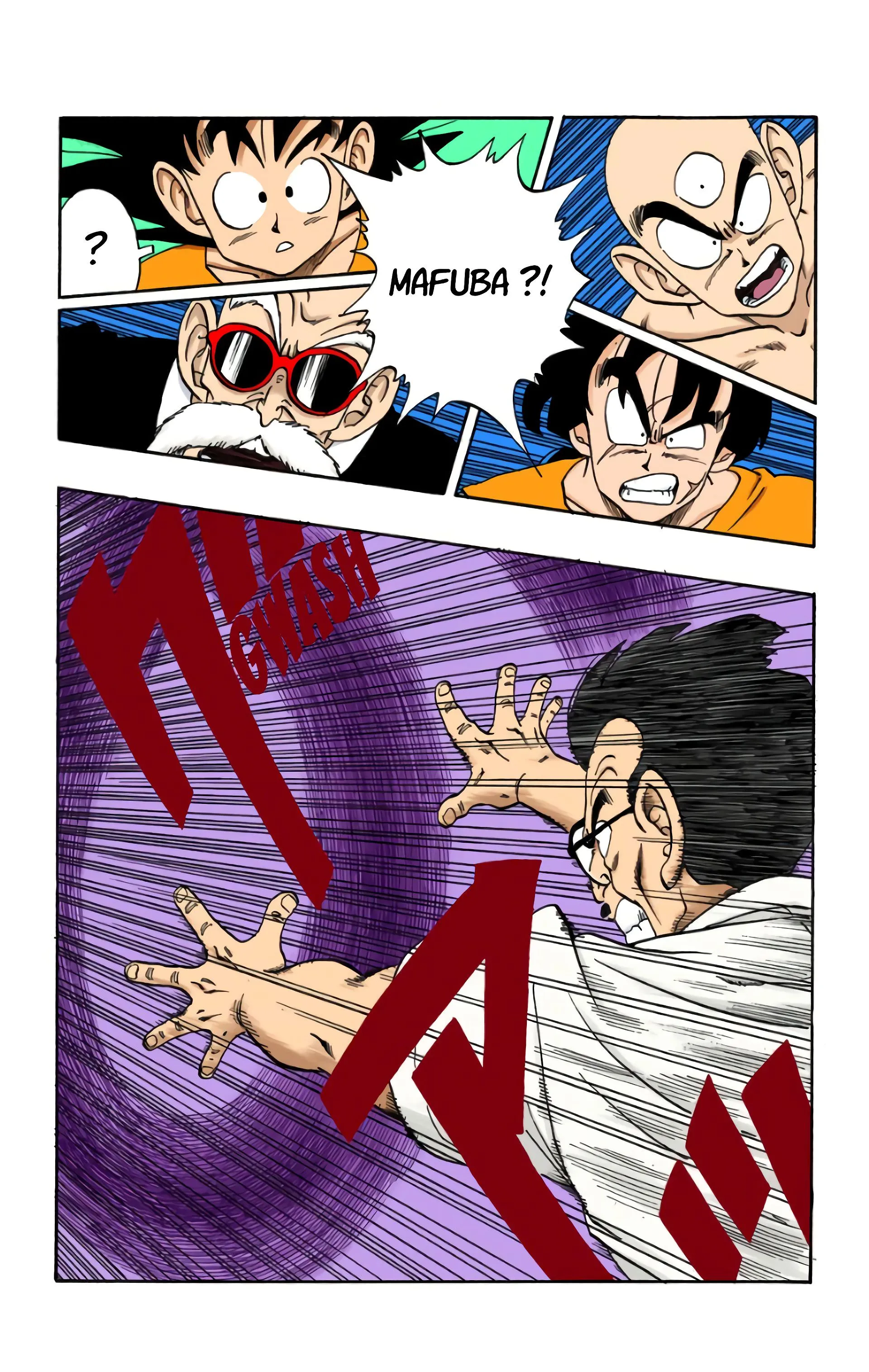 Read Dragon Ball FR Manga Online