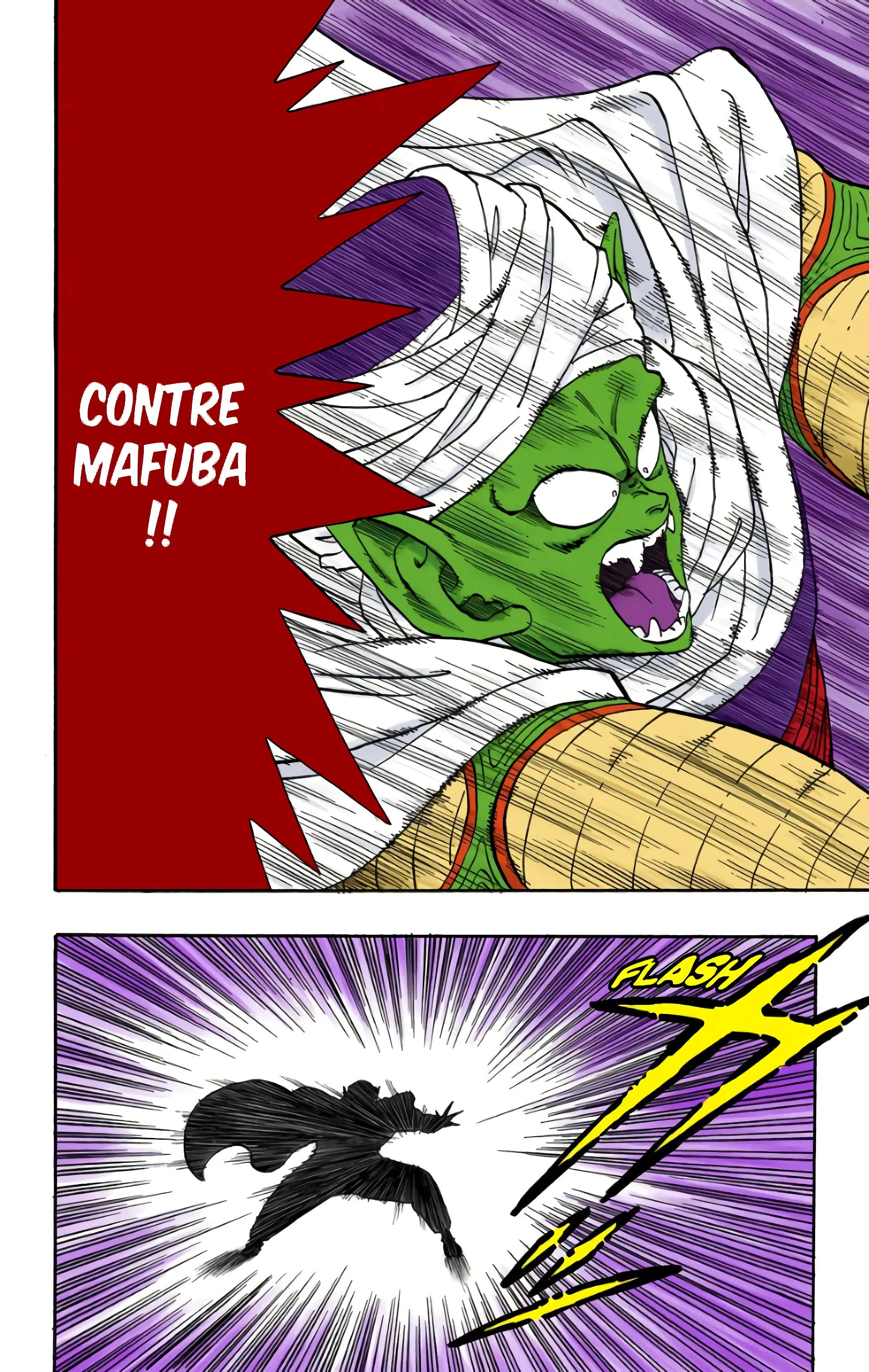 Read Dragon Ball FR Manga Online