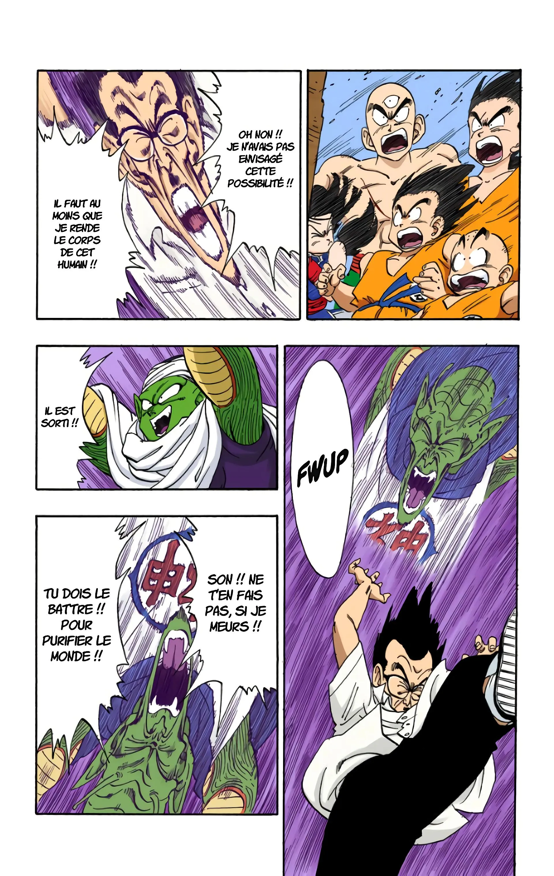 Read Dragon Ball FR Manga Online