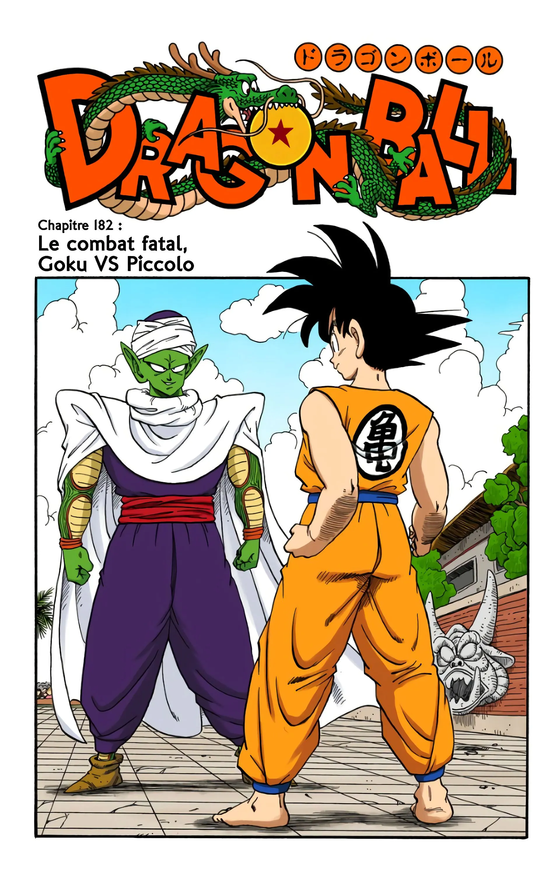 Read Dragon Ball FR Manga Online