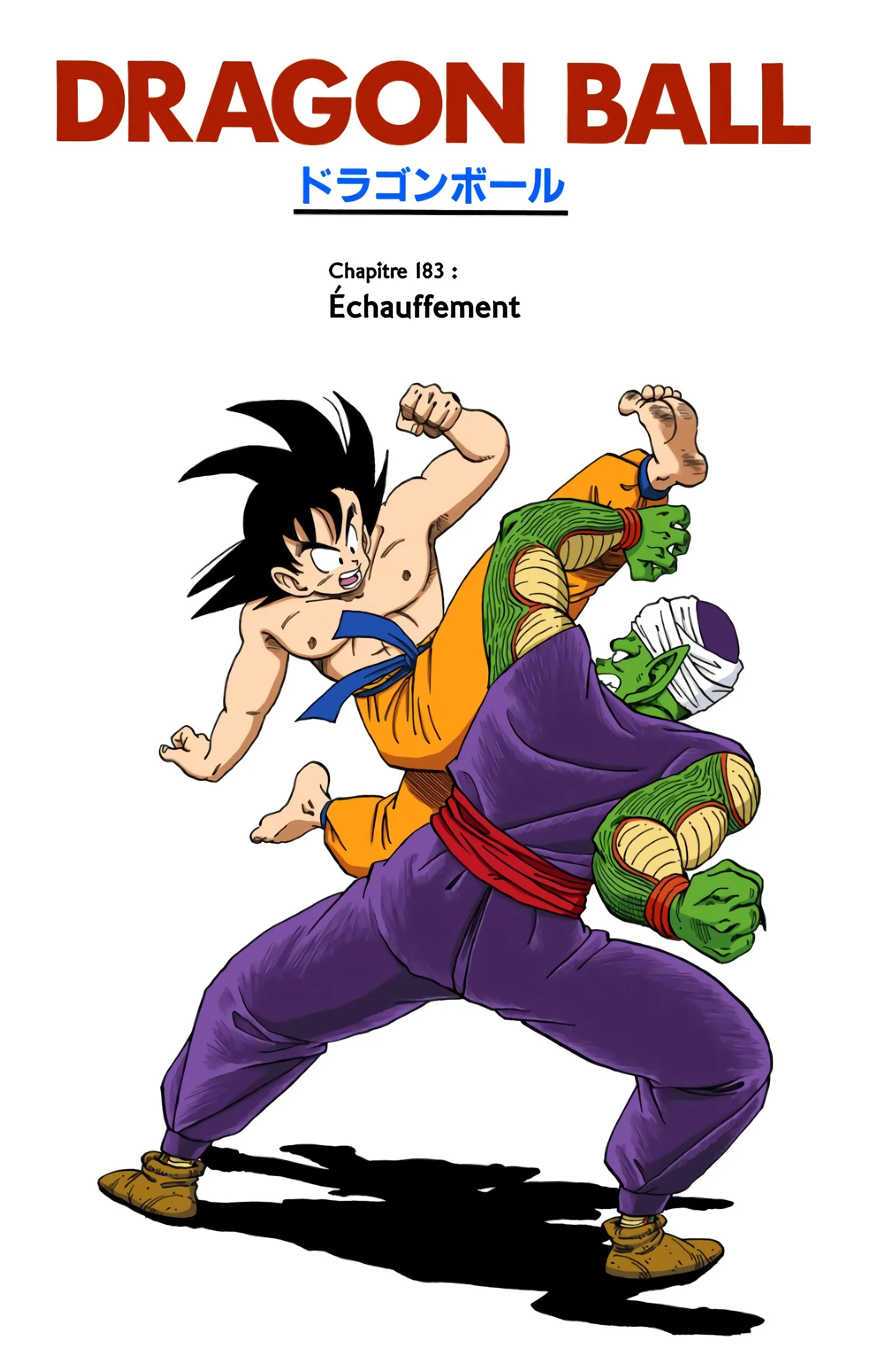 Read Dragon Ball FR Manga Online