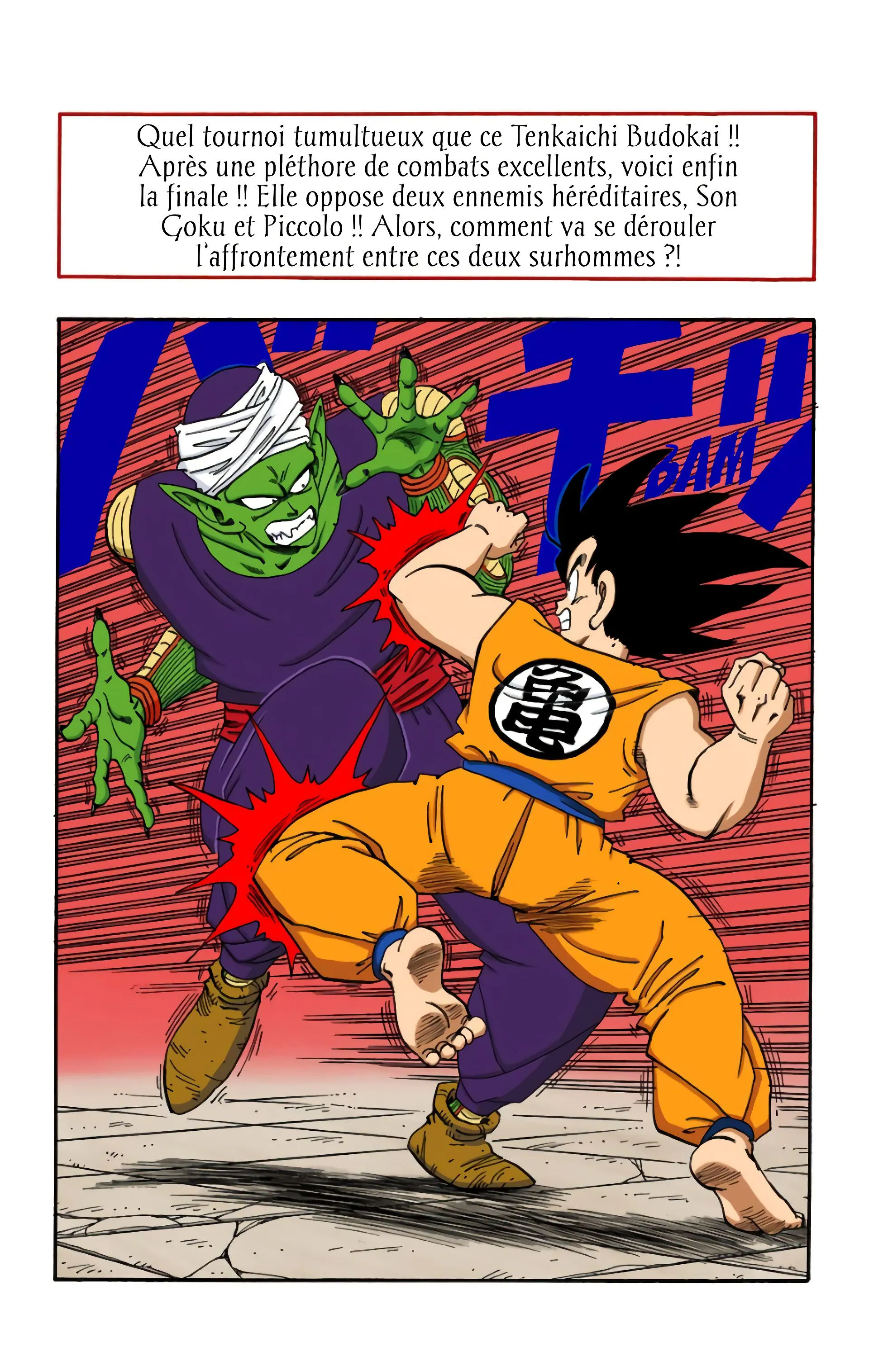 Read Dragon Ball FR Manga Online