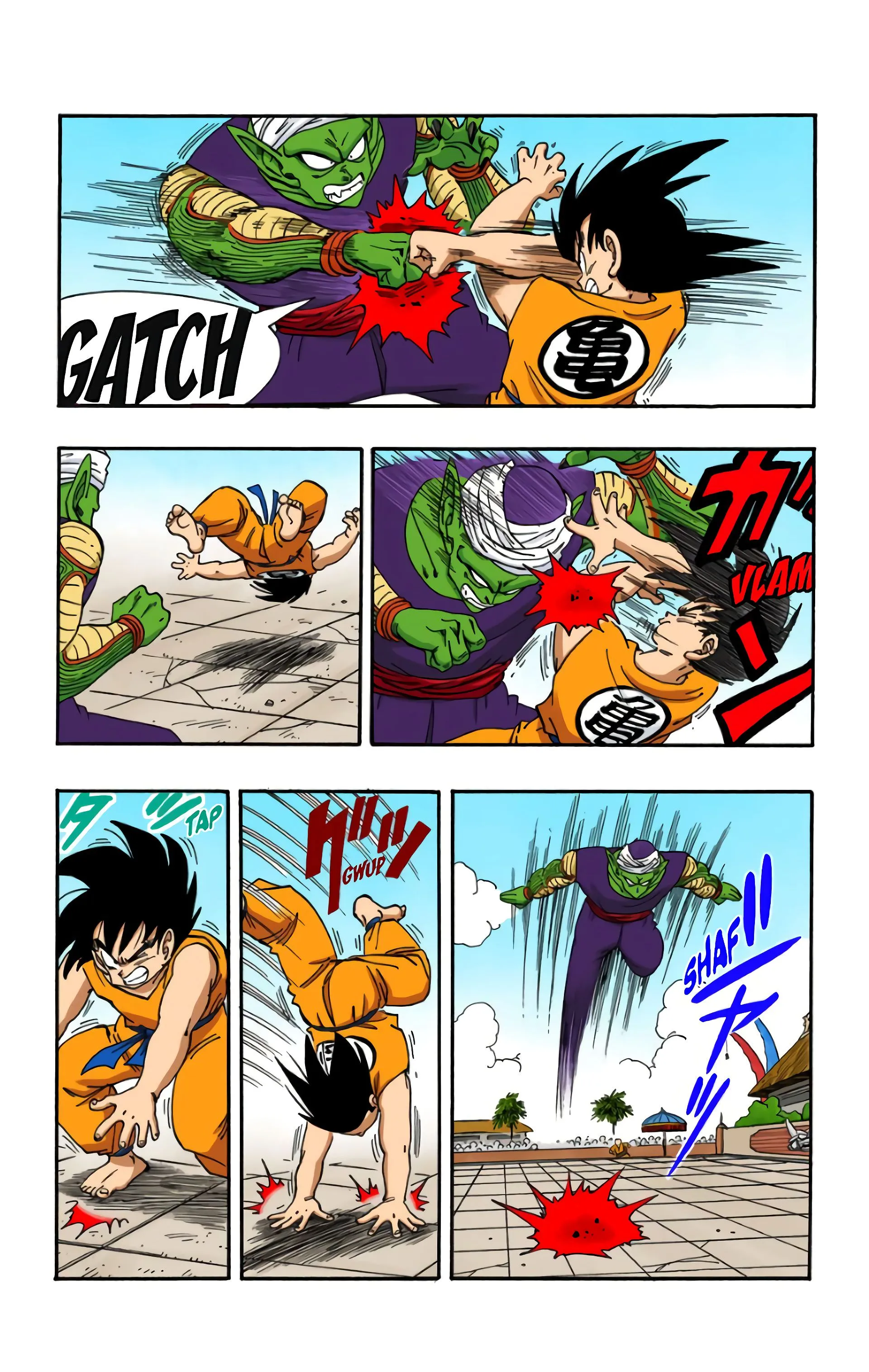 Read Dragon Ball FR Manga Online