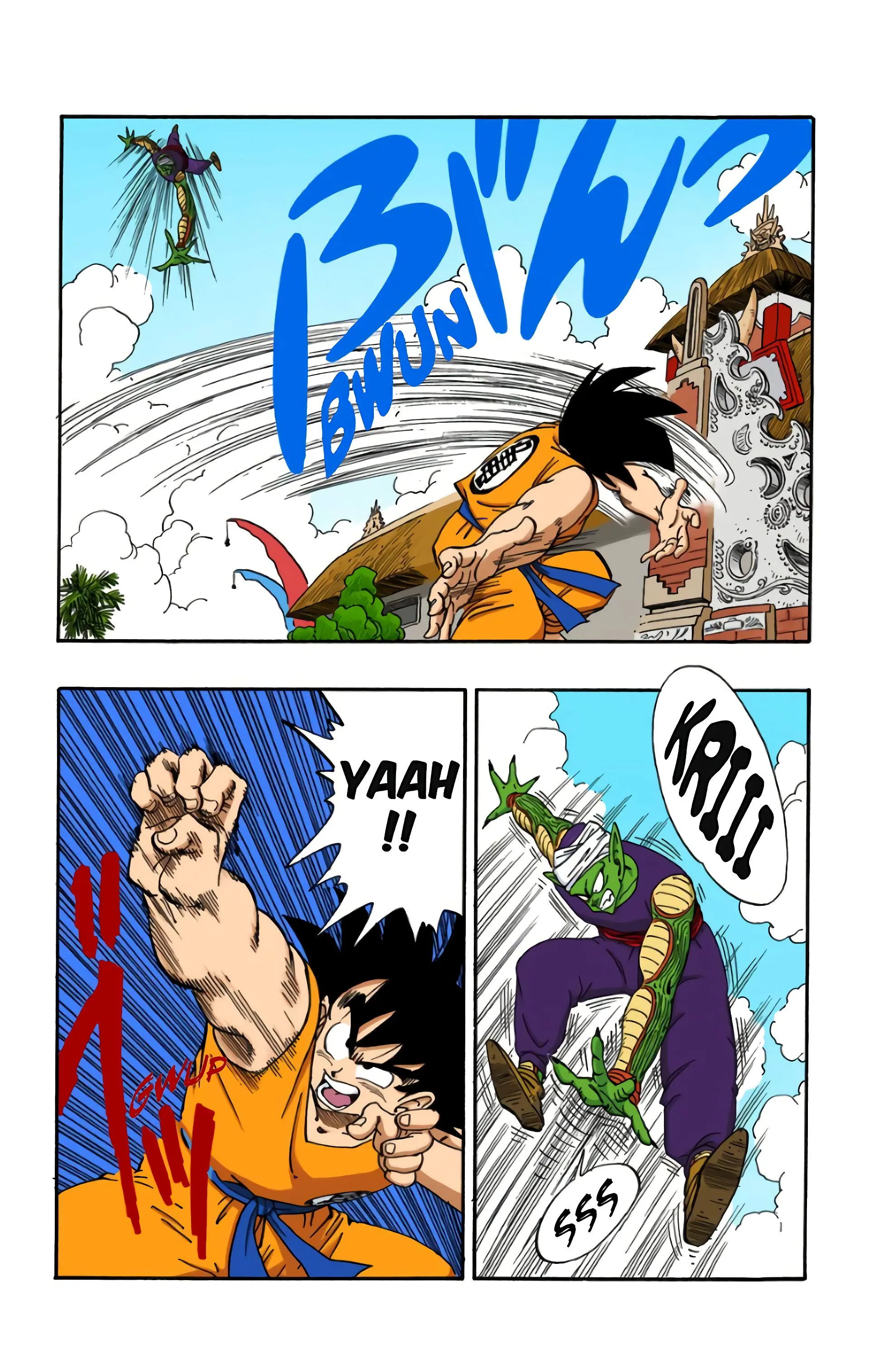 Read Dragon Ball FR Manga Online