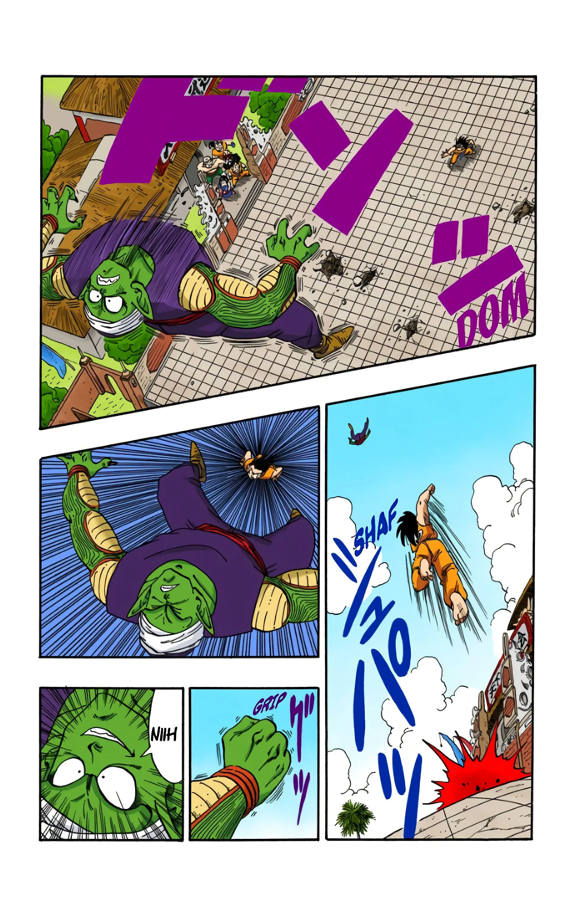 Read Dragon Ball FR Manga Online