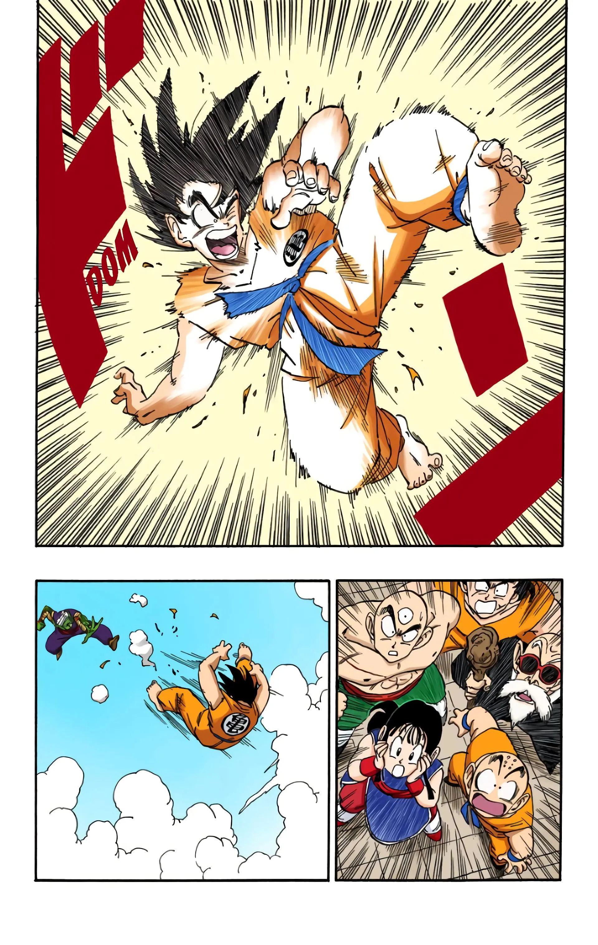 Read Dragon Ball FR Manga Online