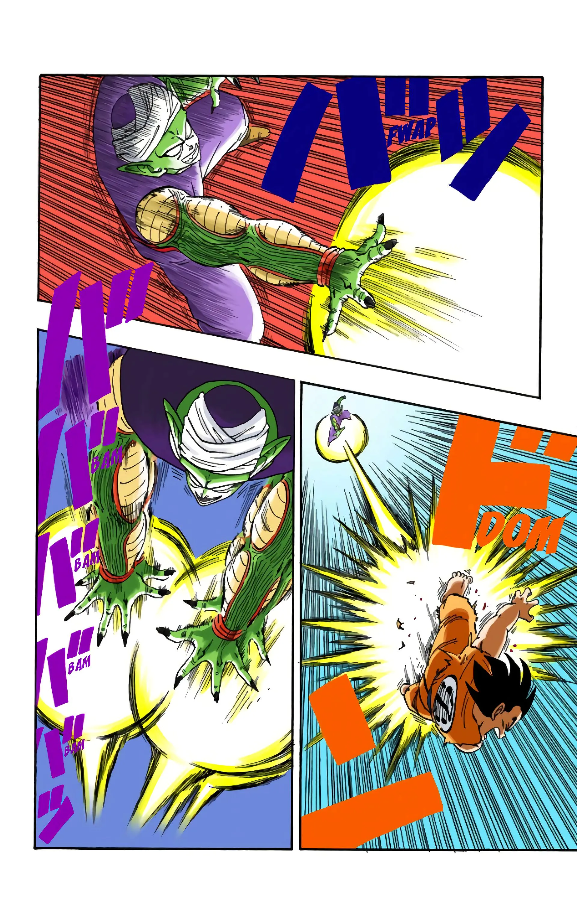 Read Dragon Ball FR Manga Online