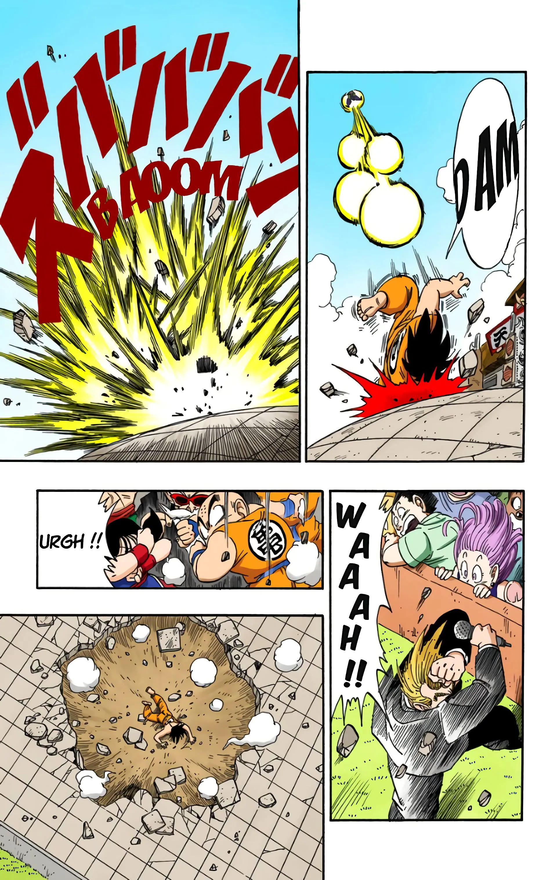 Read Dragon Ball FR Manga Online