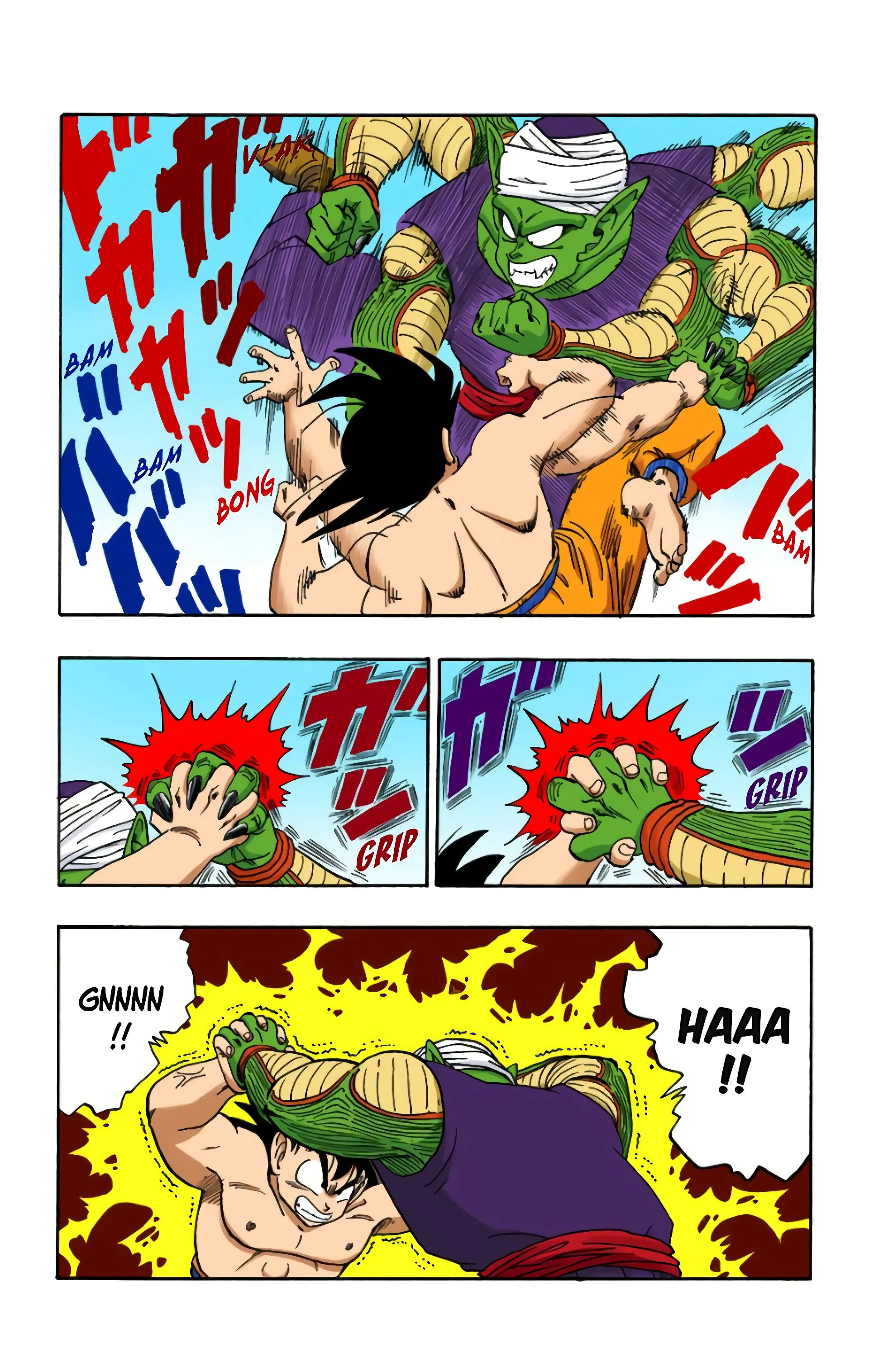 Read Dragon Ball FR Manga Online
