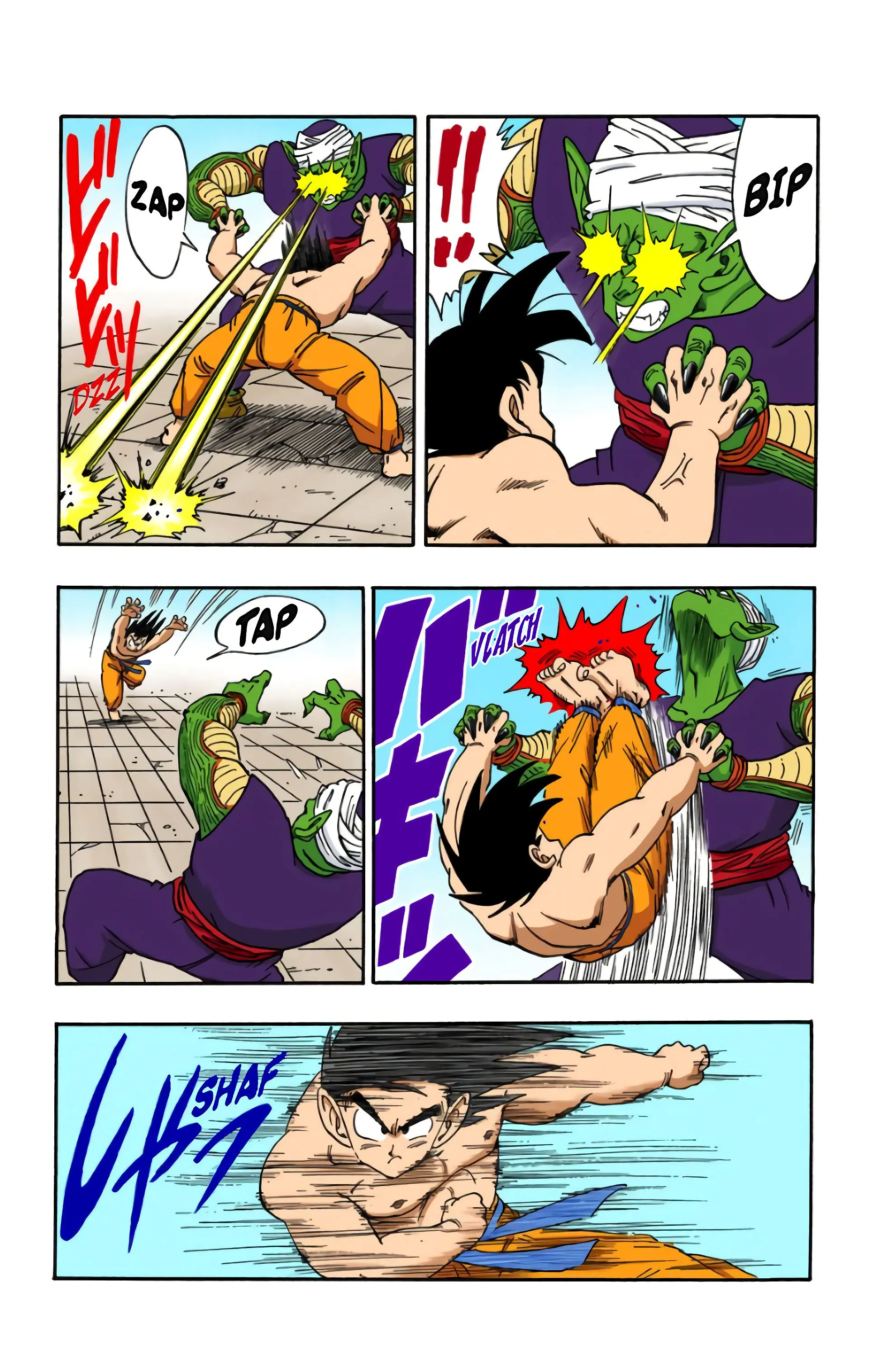 Read Dragon Ball FR Manga Online