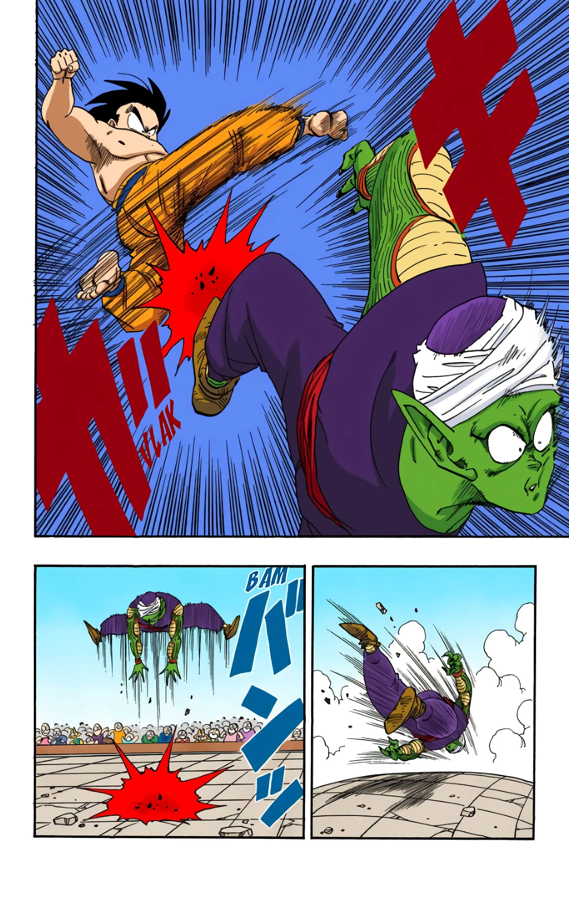 Read Dragon Ball FR Manga Online