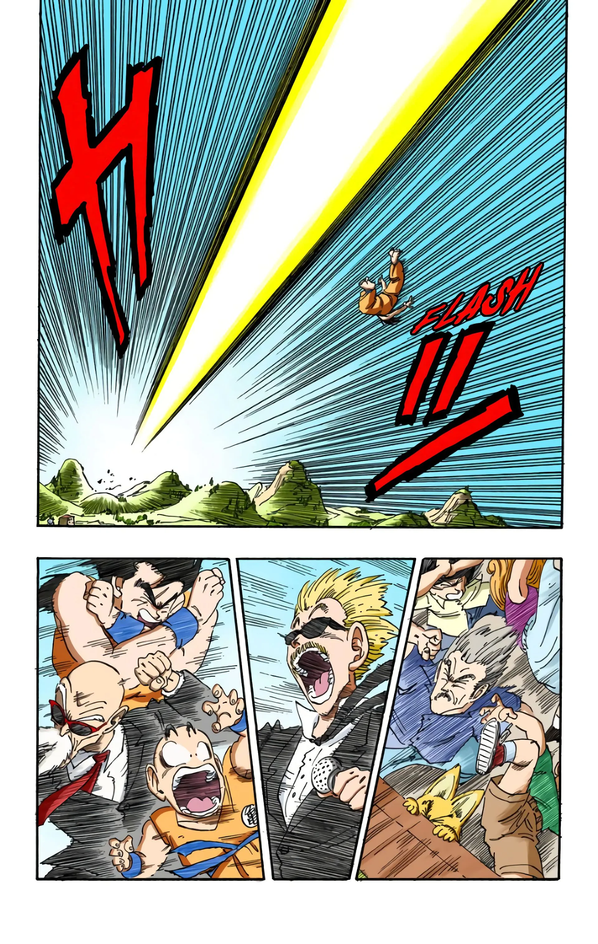 Read Dragon Ball FR Manga Online