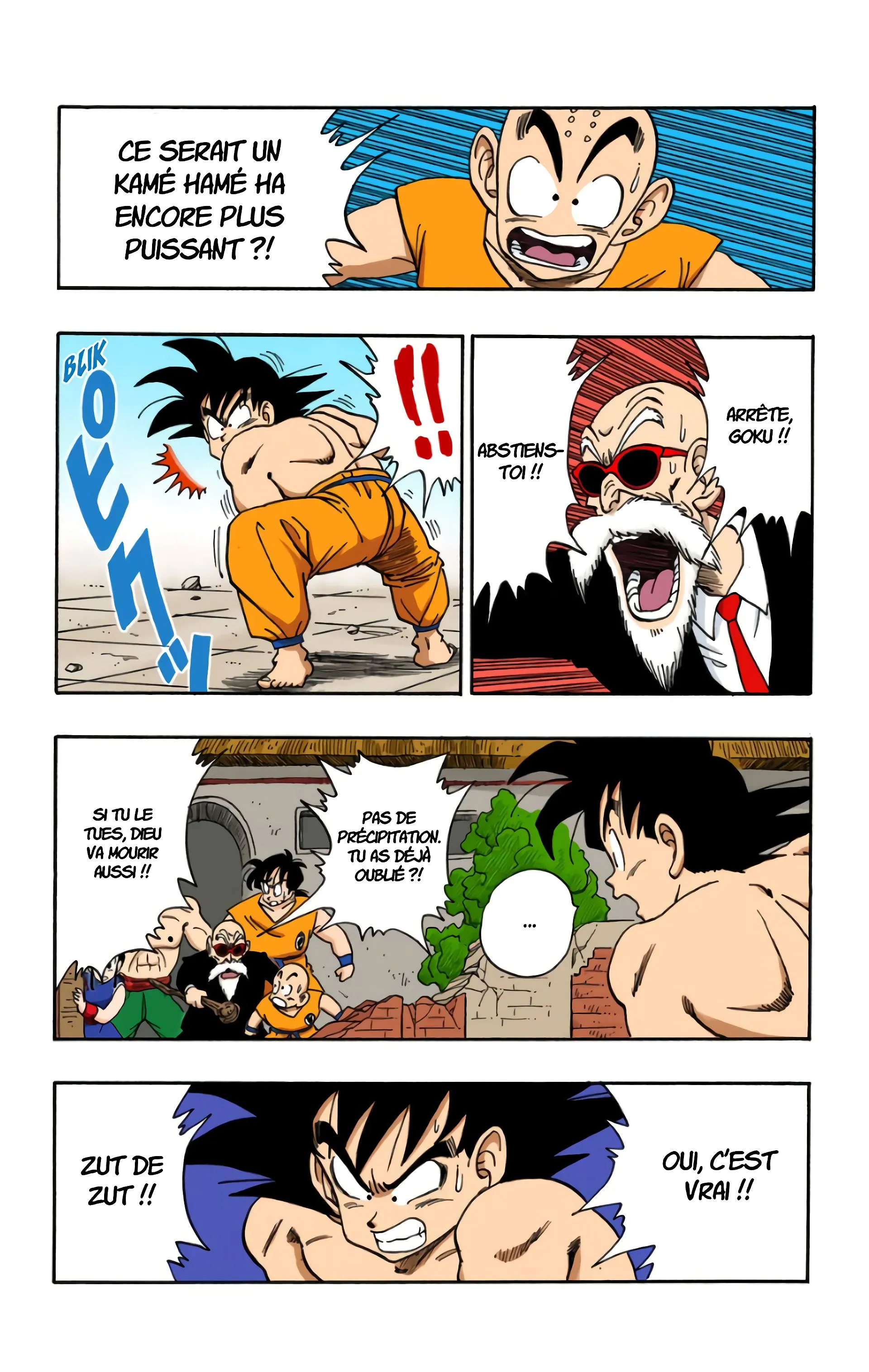 Read Dragon Ball FR Manga Online