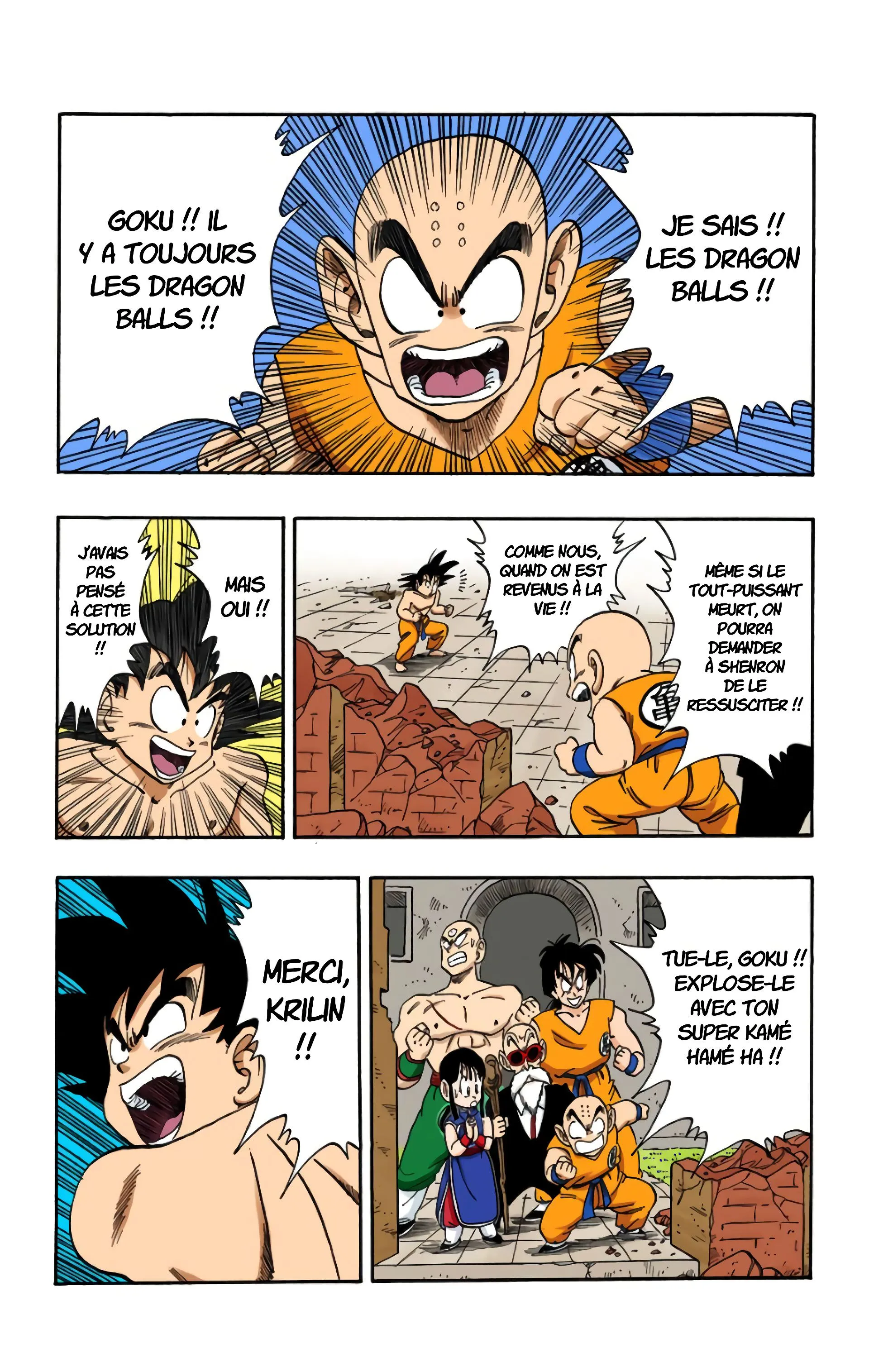Read Dragon Ball FR Manga Online