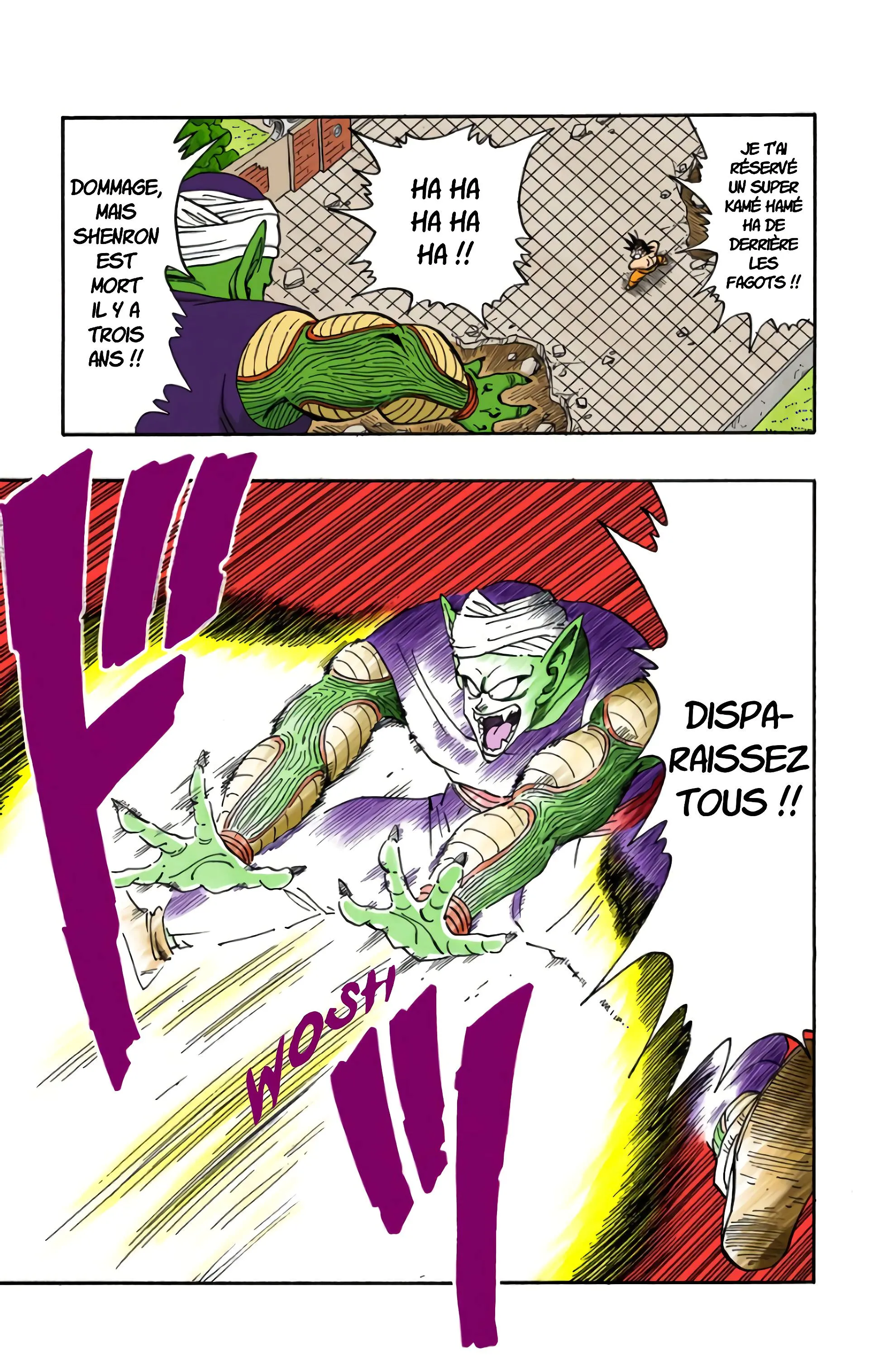 Read Dragon Ball FR Manga Online