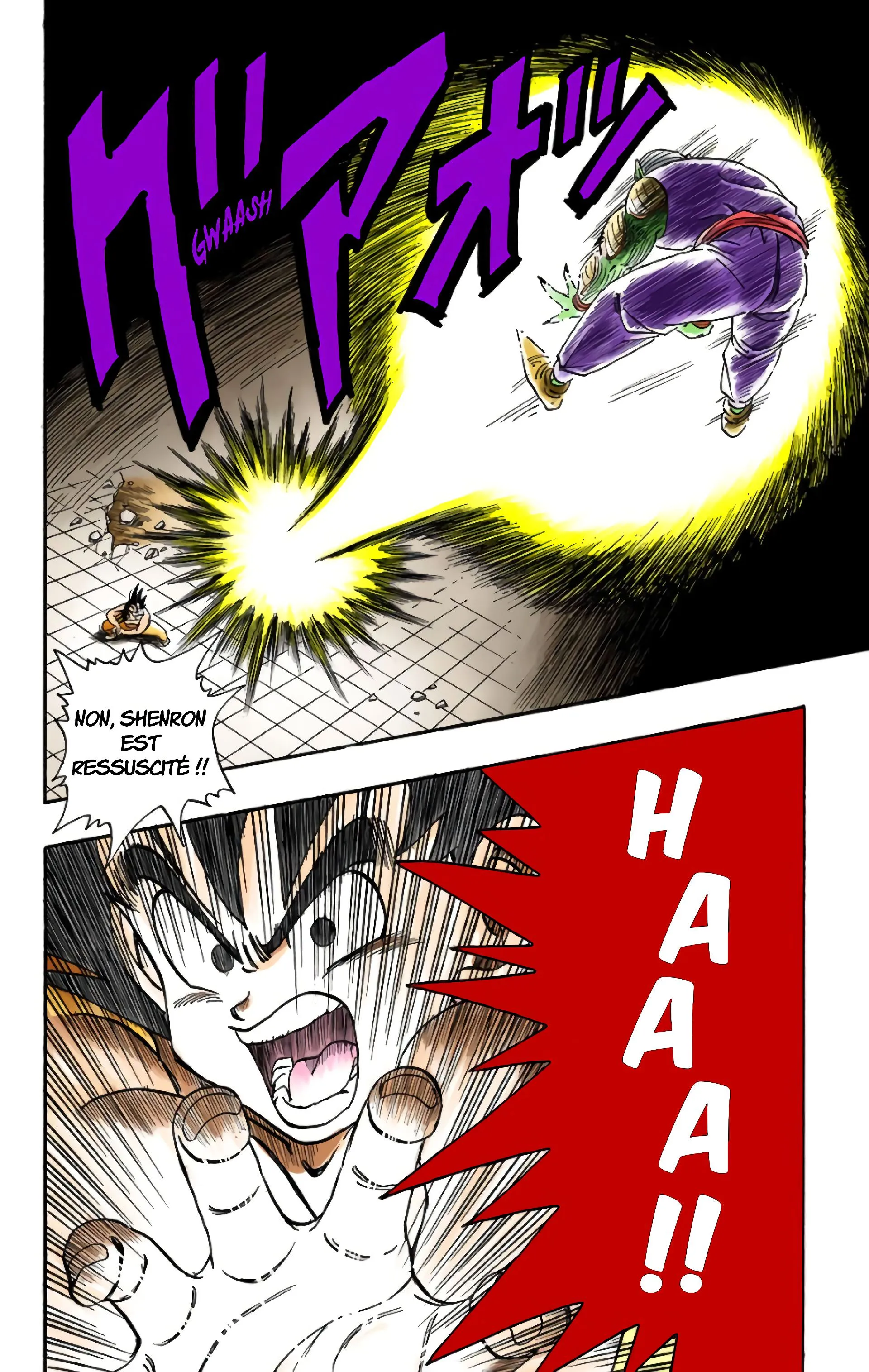Read Dragon Ball FR Manga Online