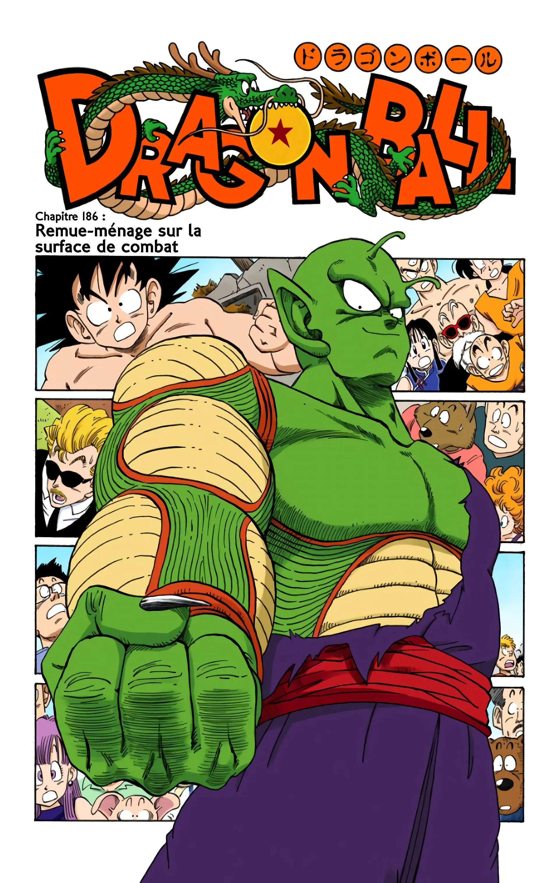 Read Dragon Ball FR Manga Online