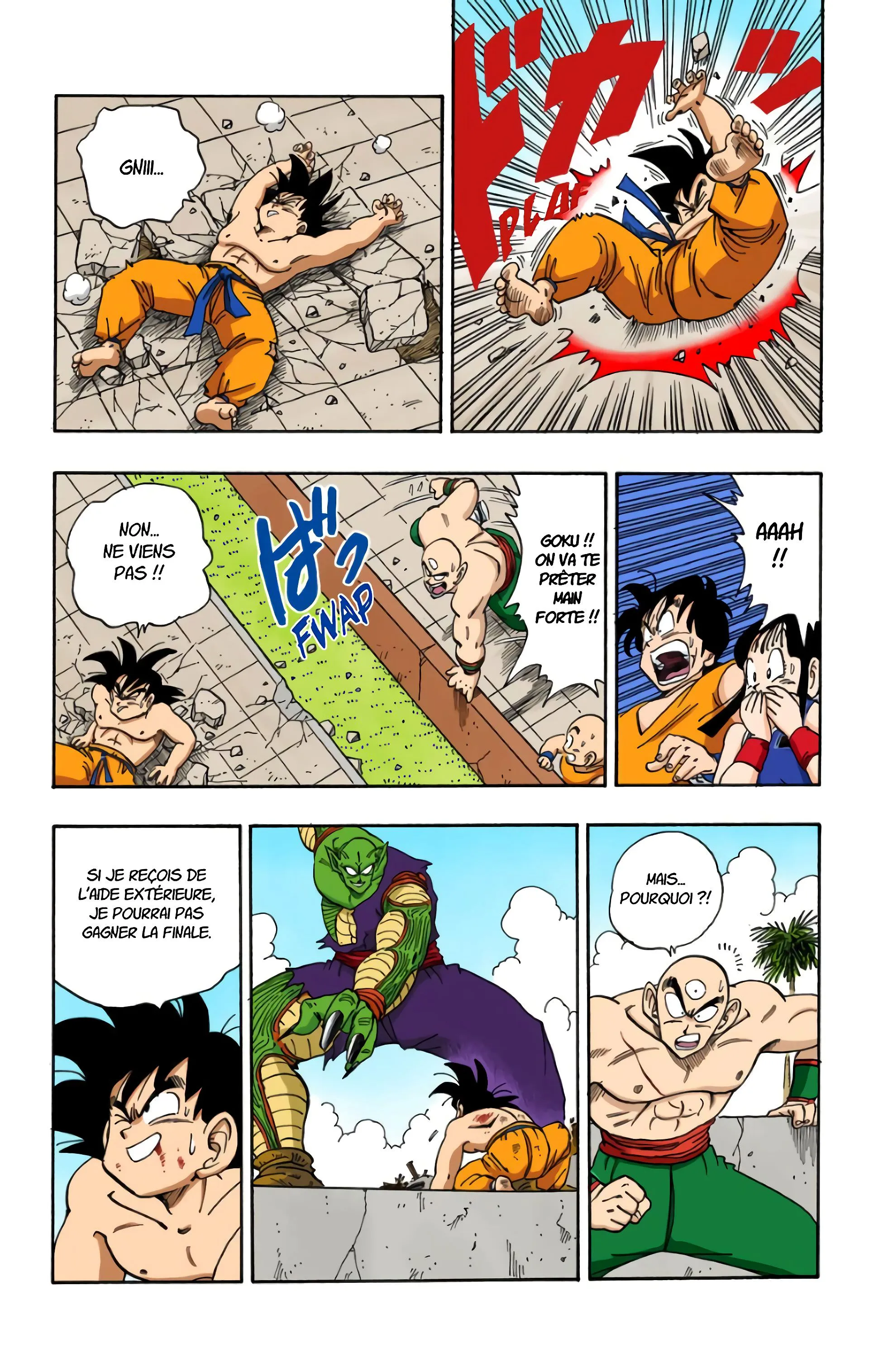 Read Dragon Ball FR Manga Online