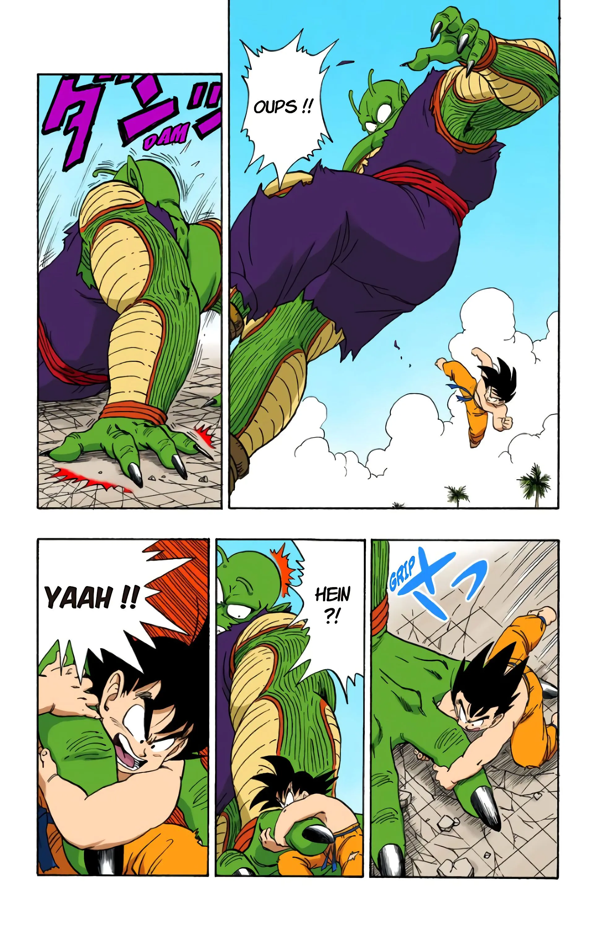 Read Dragon Ball FR Manga Online